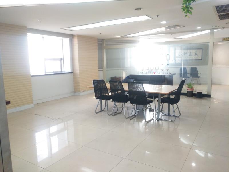 明珠国际商务港