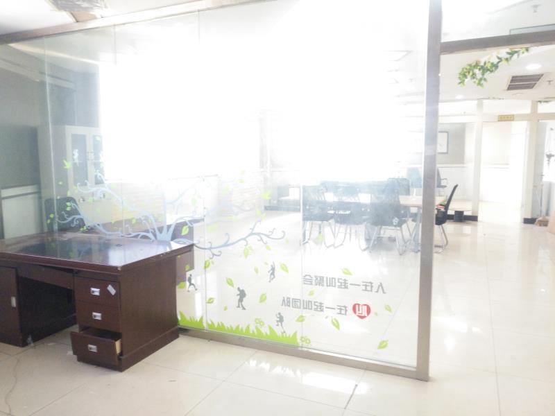 明珠国际商务港