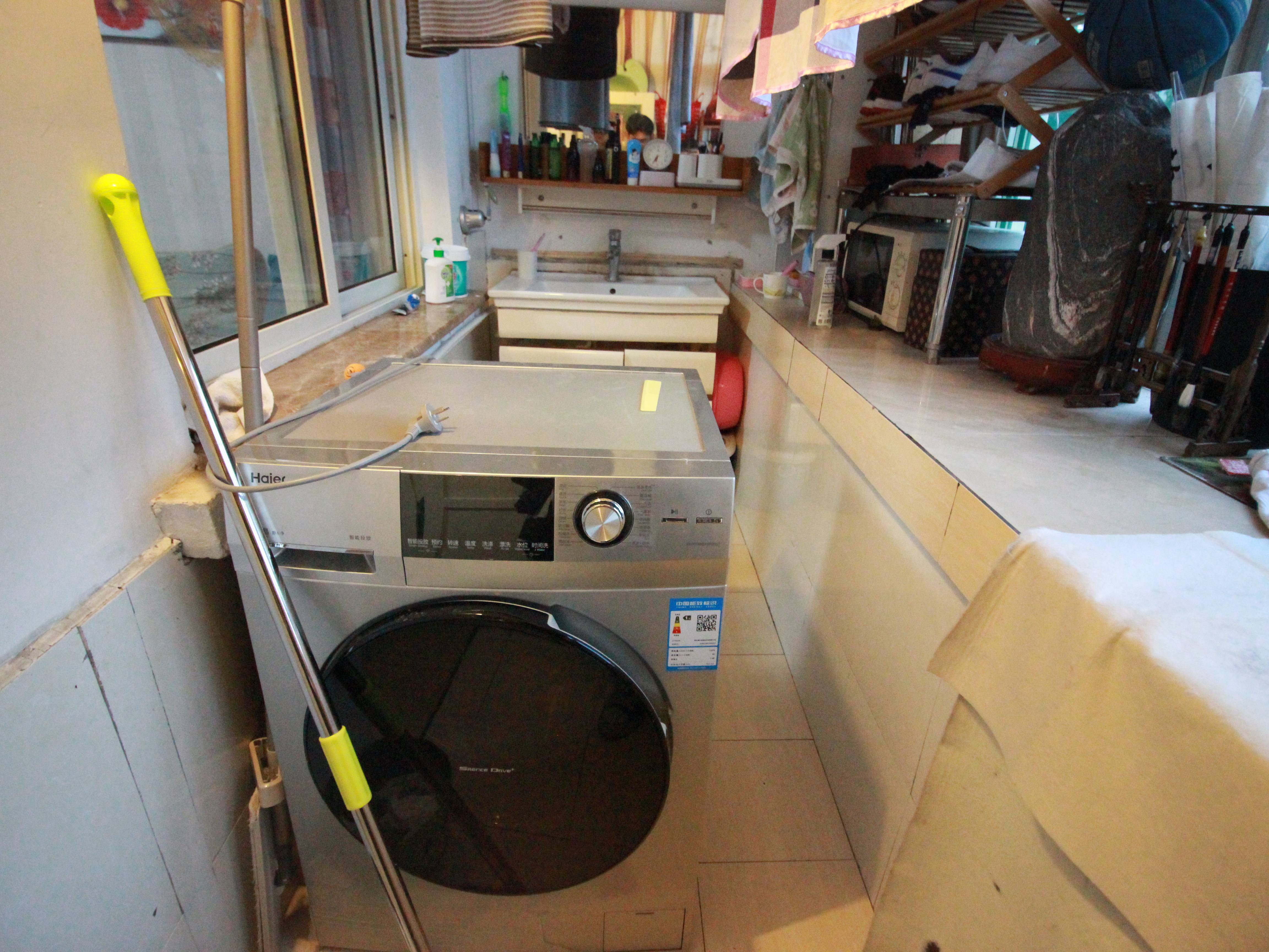 建国小经三路单位宿舍