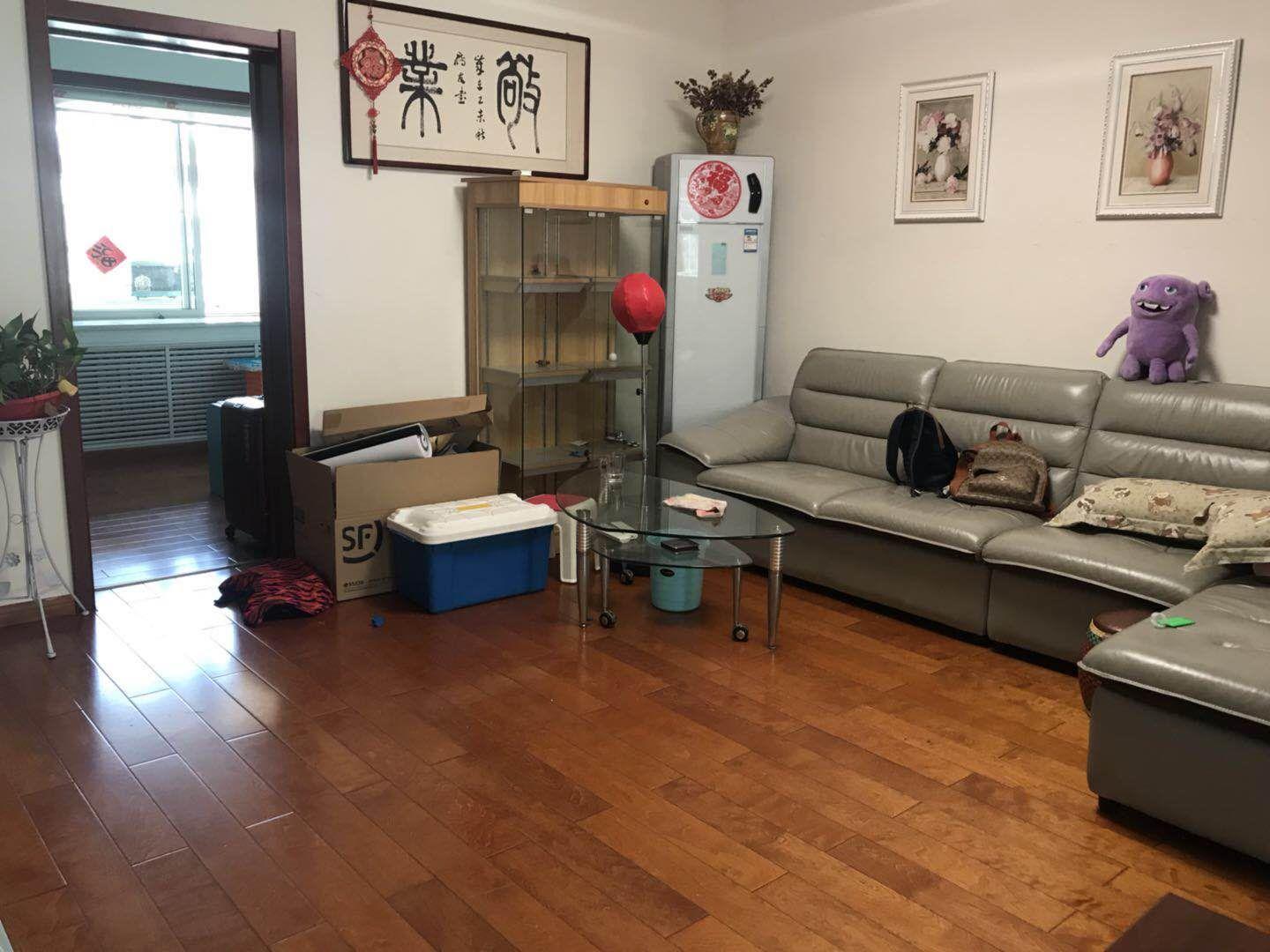 山师东路商业厅宿舍