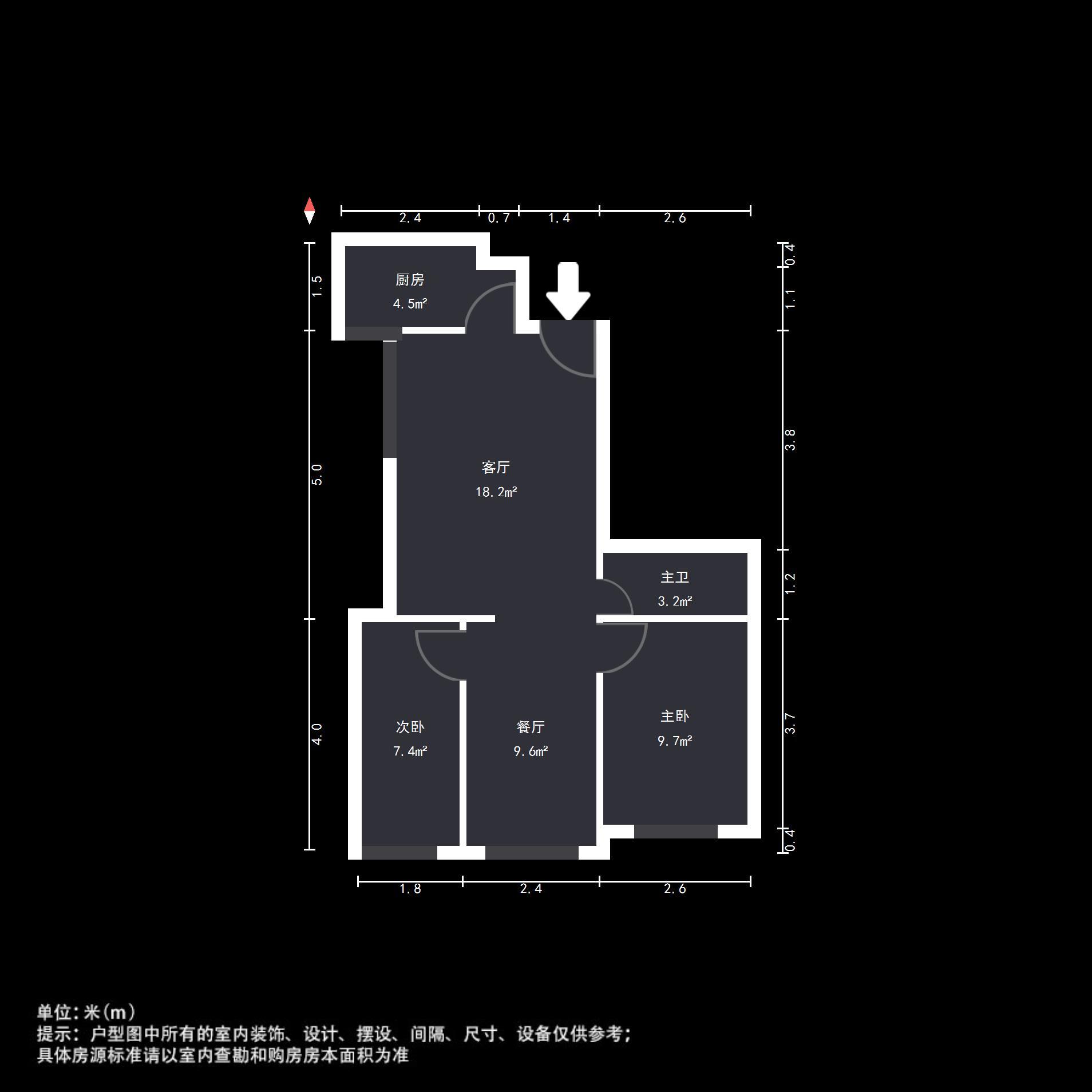 雅居园