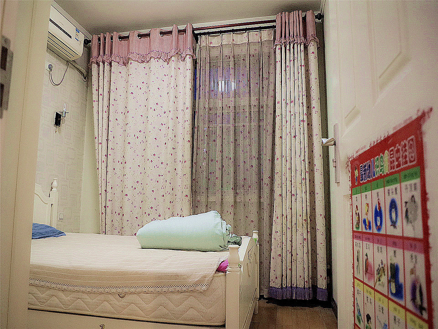 鑫苑国际城市花园