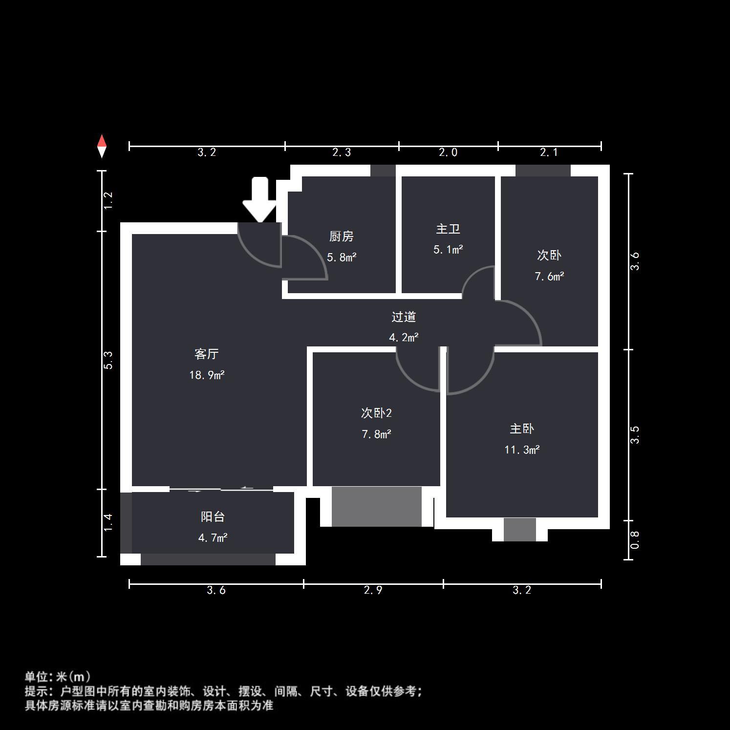 海信贤文世家