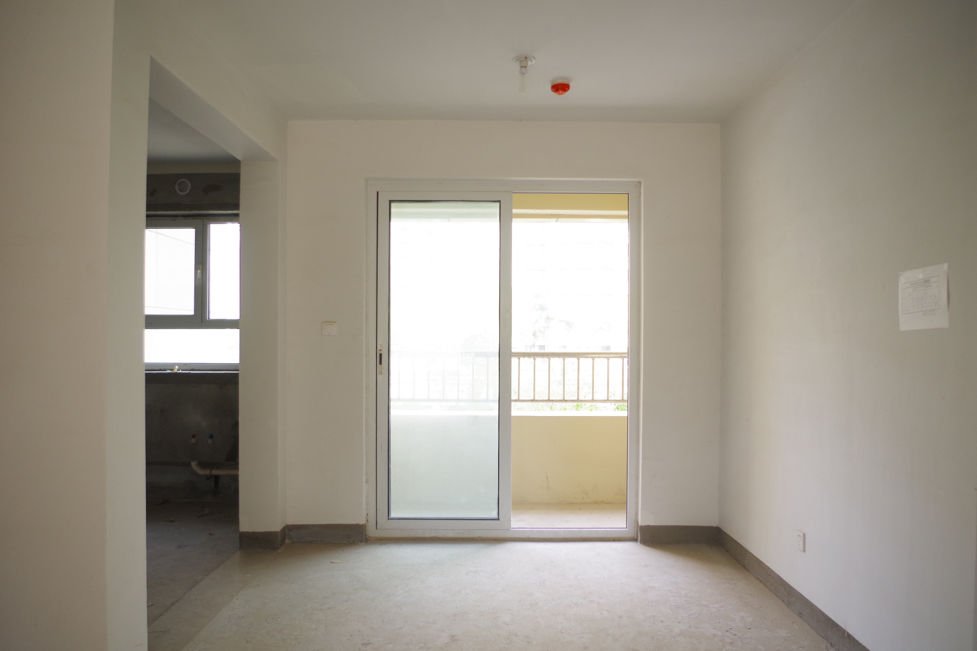 凤凰国际城南区