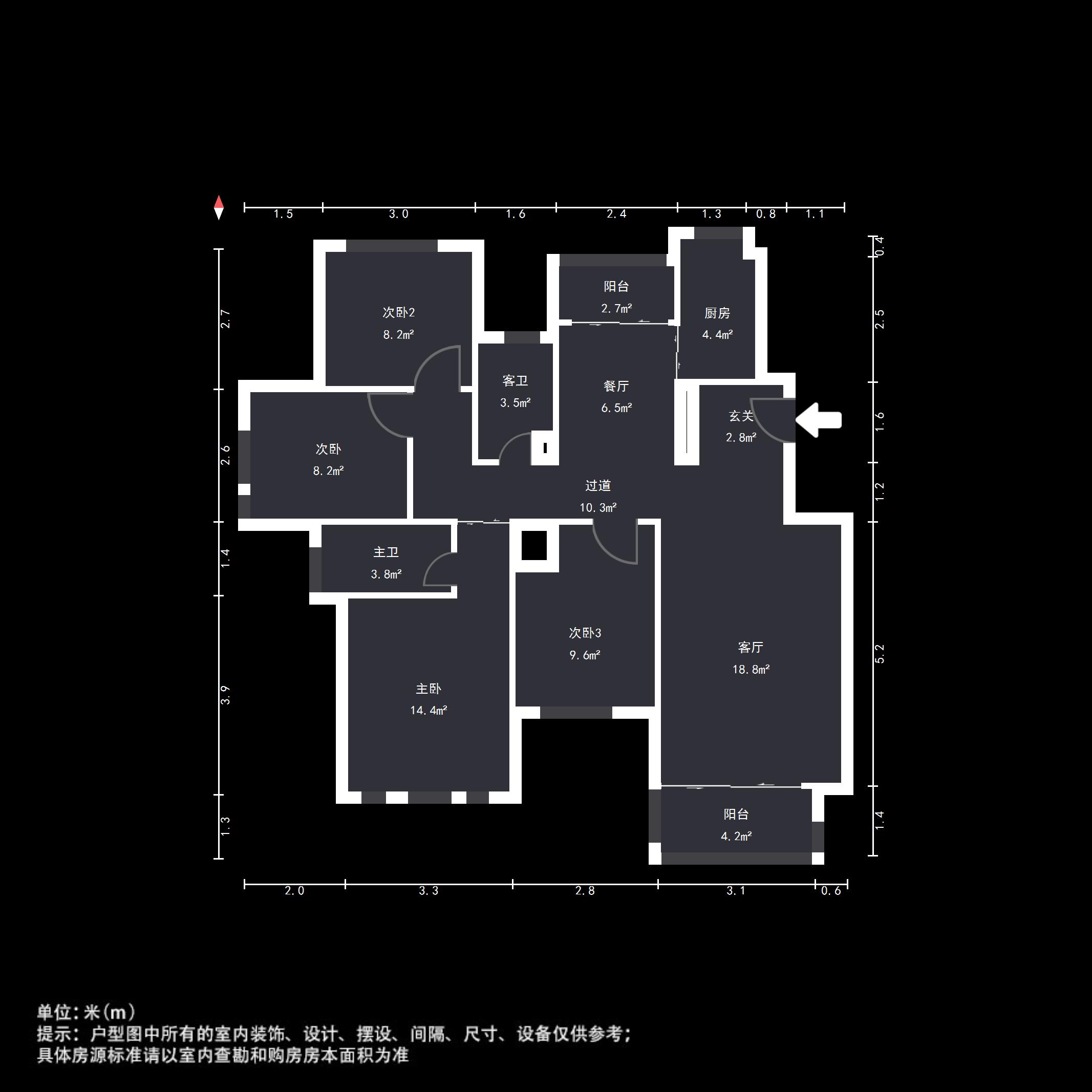 海尔绿城桂花园