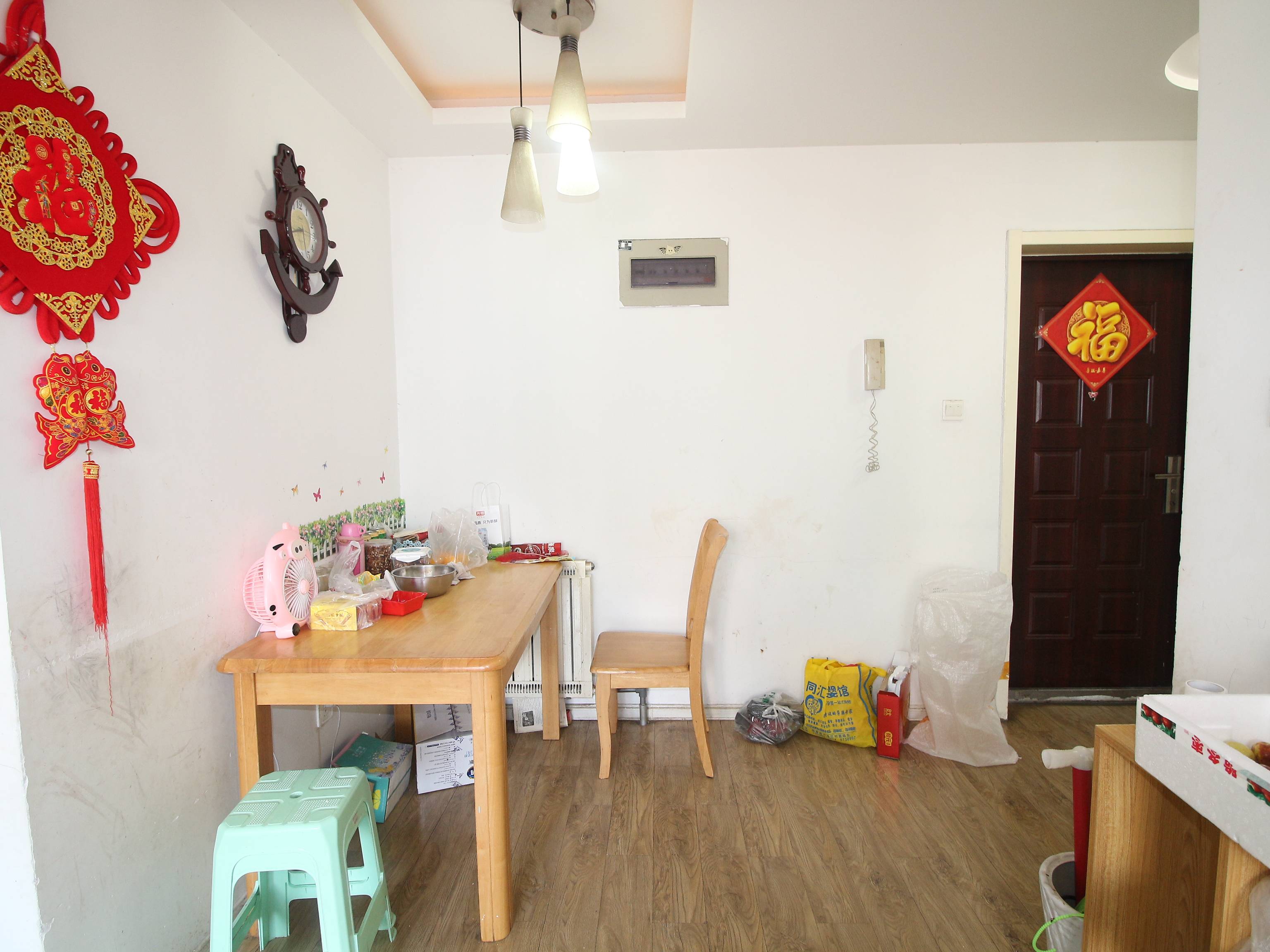 华夏金色阳光花园