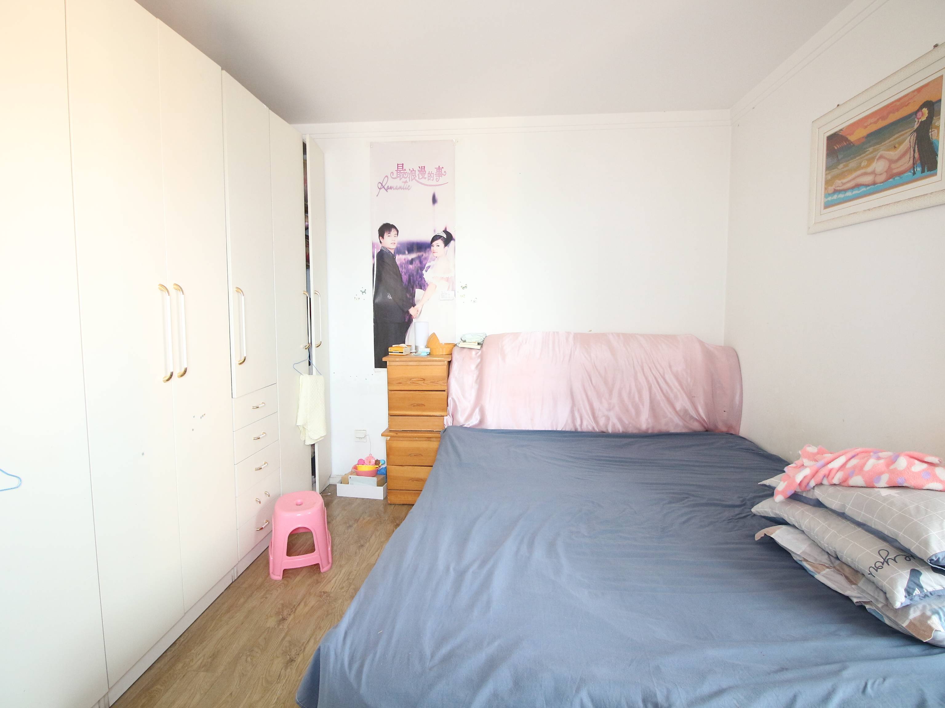 华夏金色阳光花园