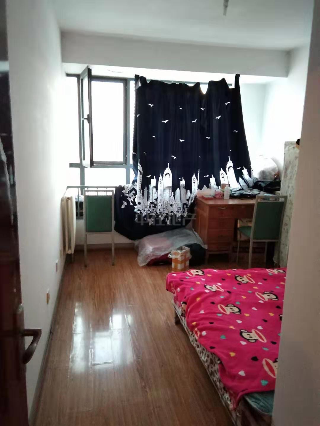 保利花园