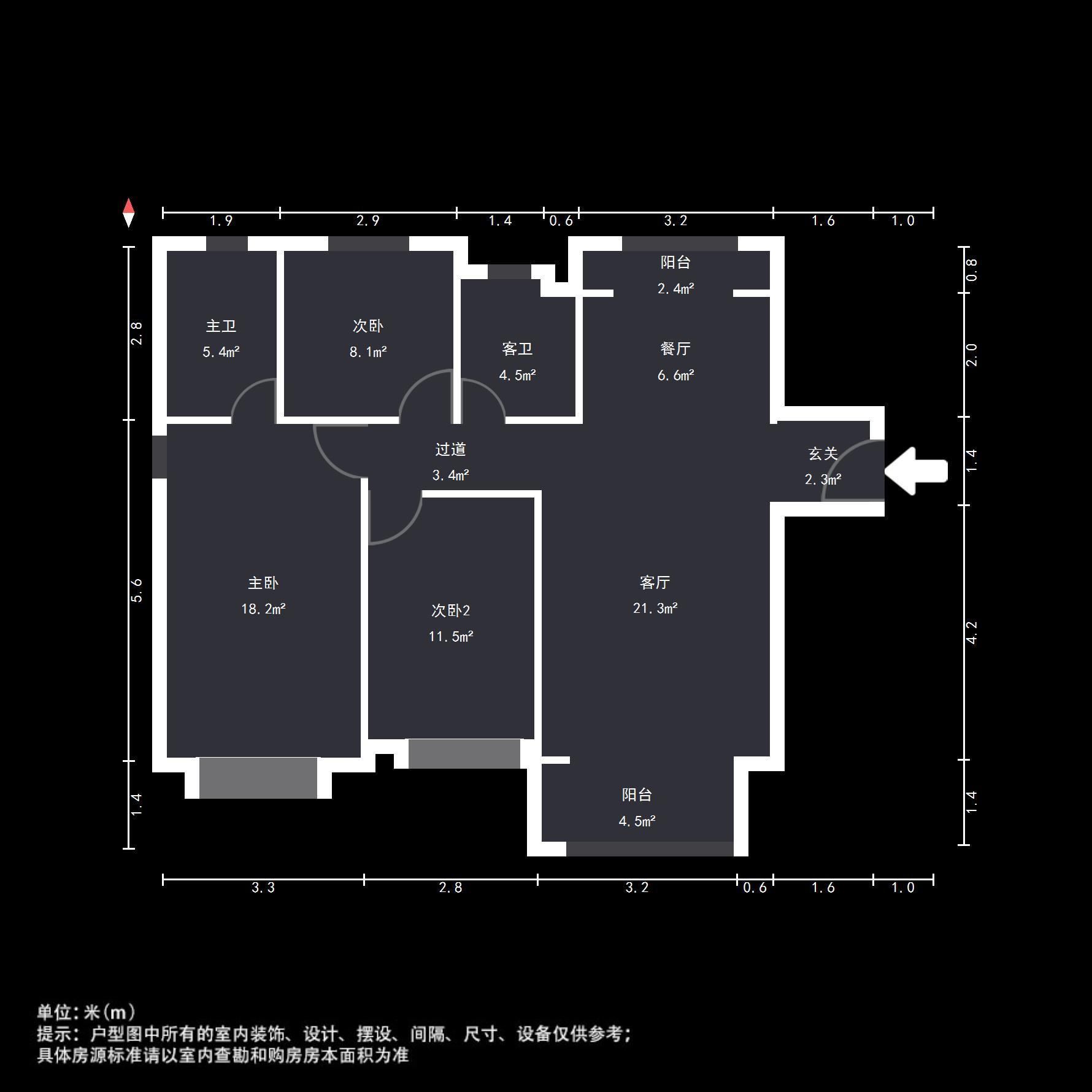 金汇瀚玉城