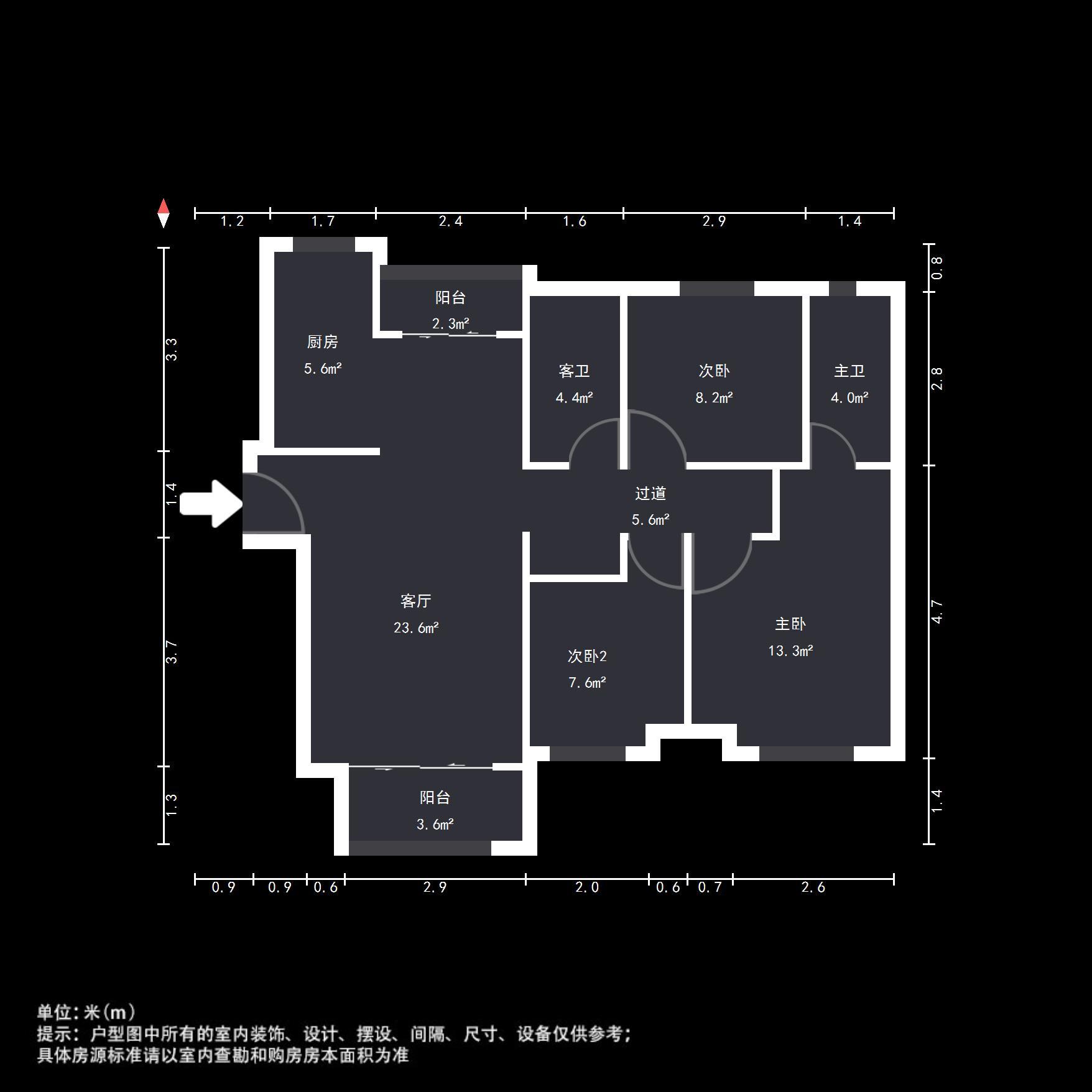 凤凰国际城南区