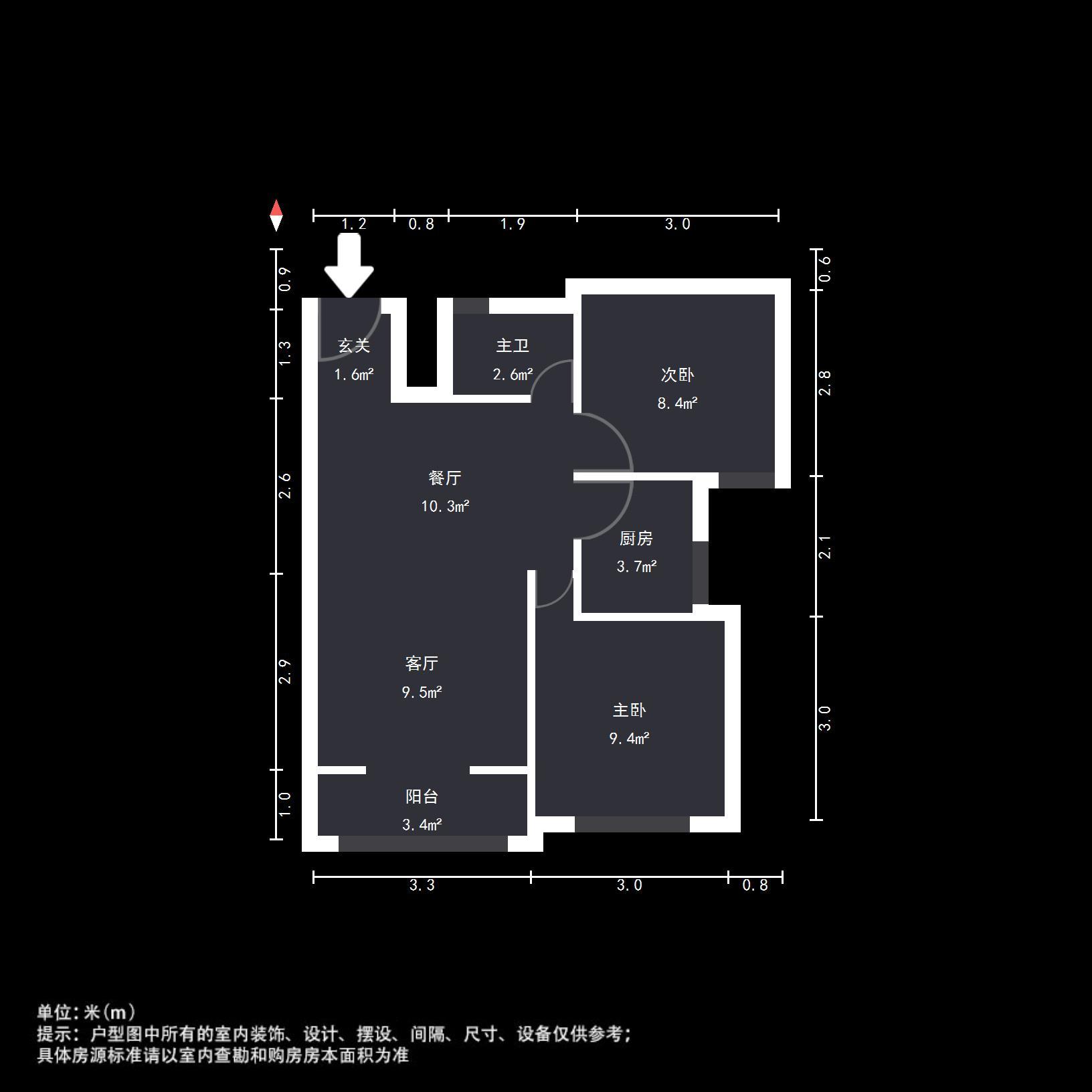 徐家庄