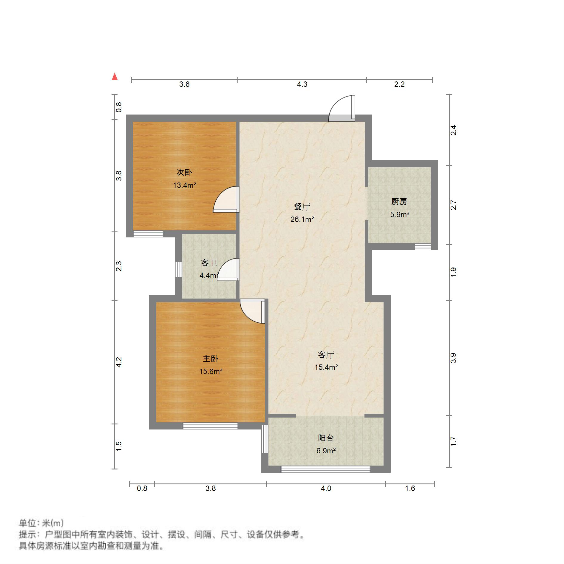 盛景家园