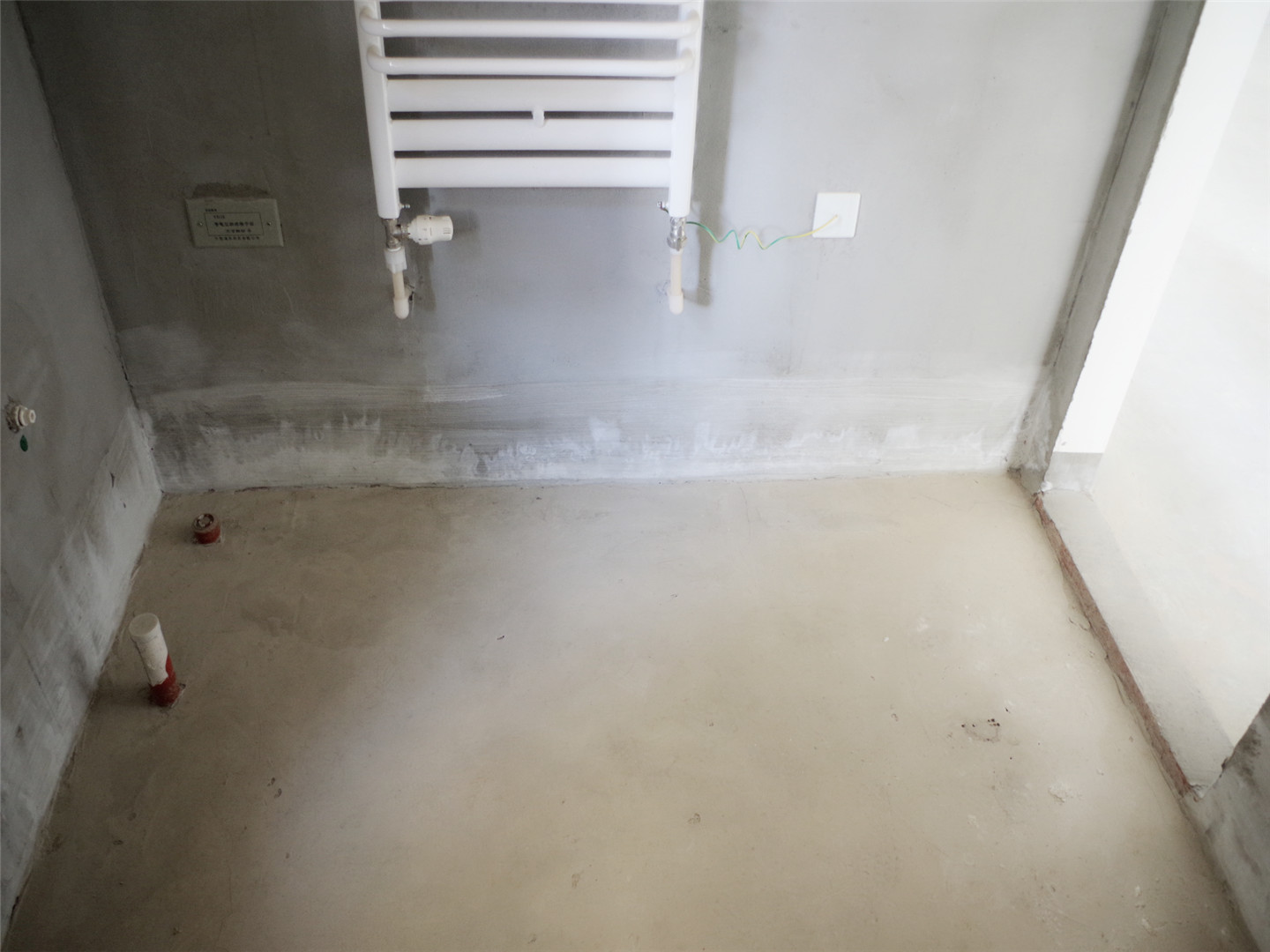 凤凰国际城南区