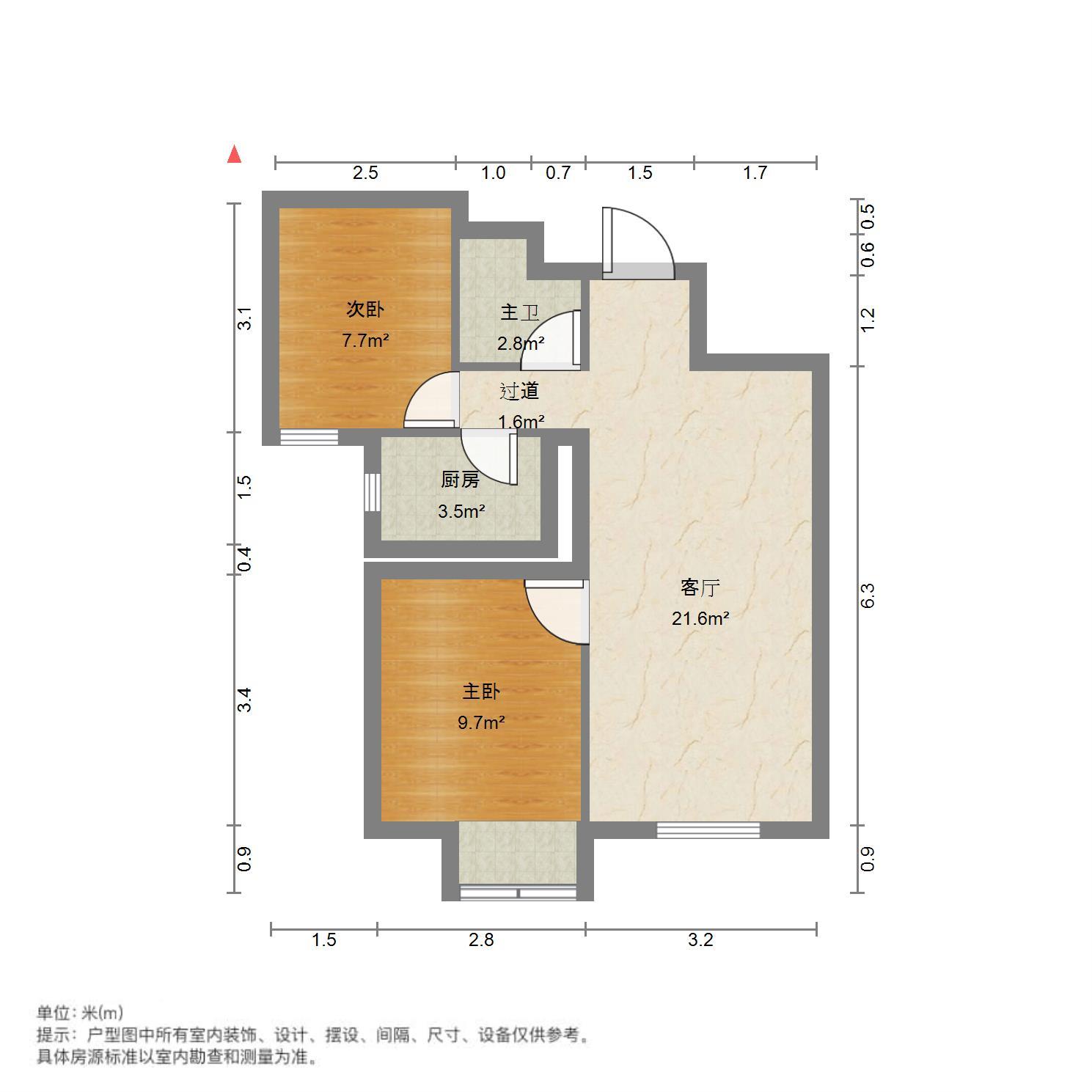 万科金域国际天泰家园