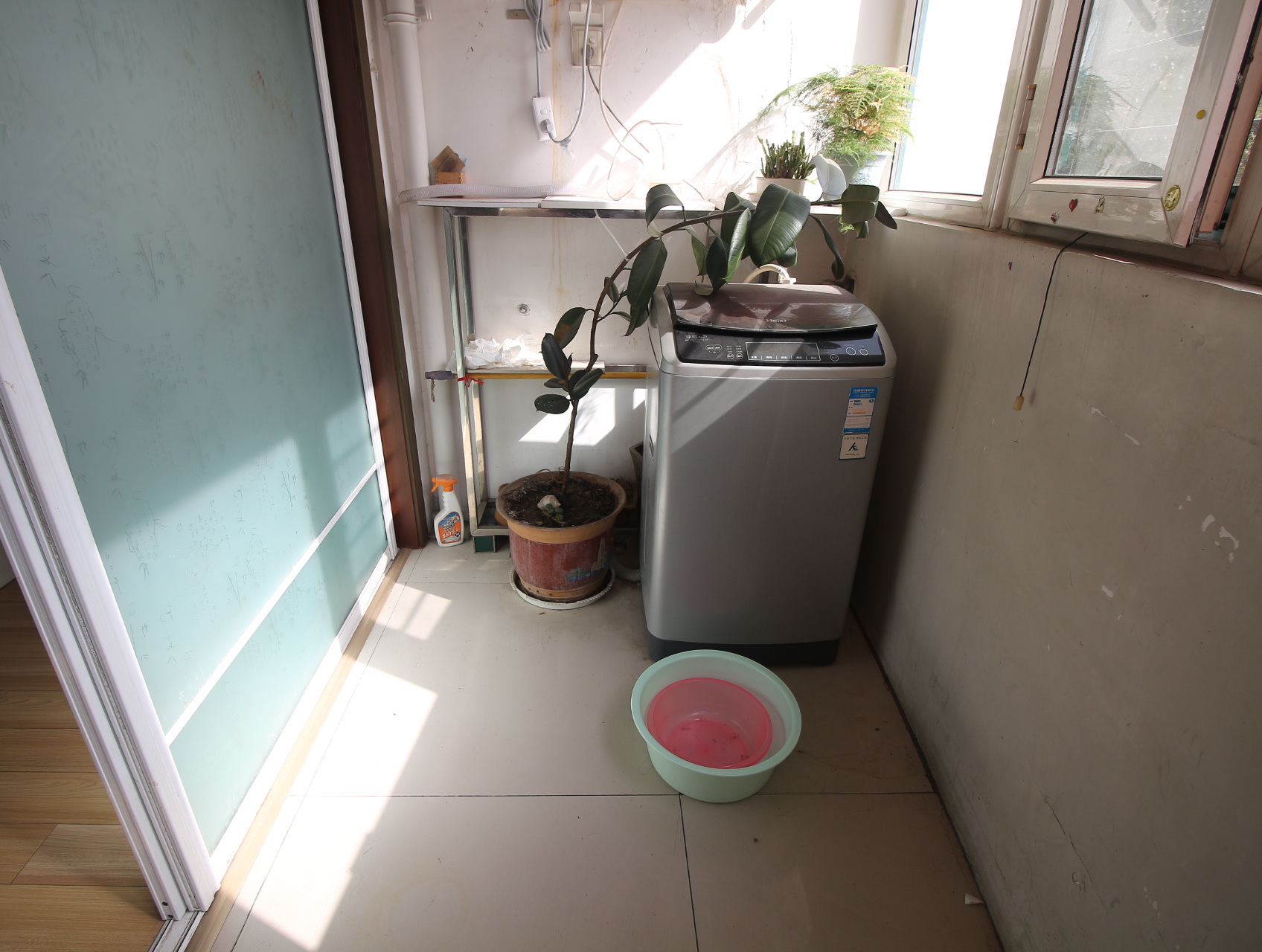 华夏金色阳光花园