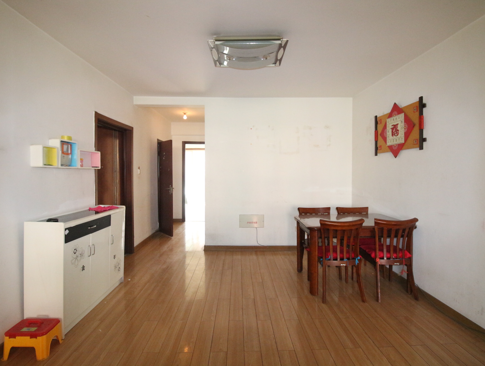 华夏金色阳光花园