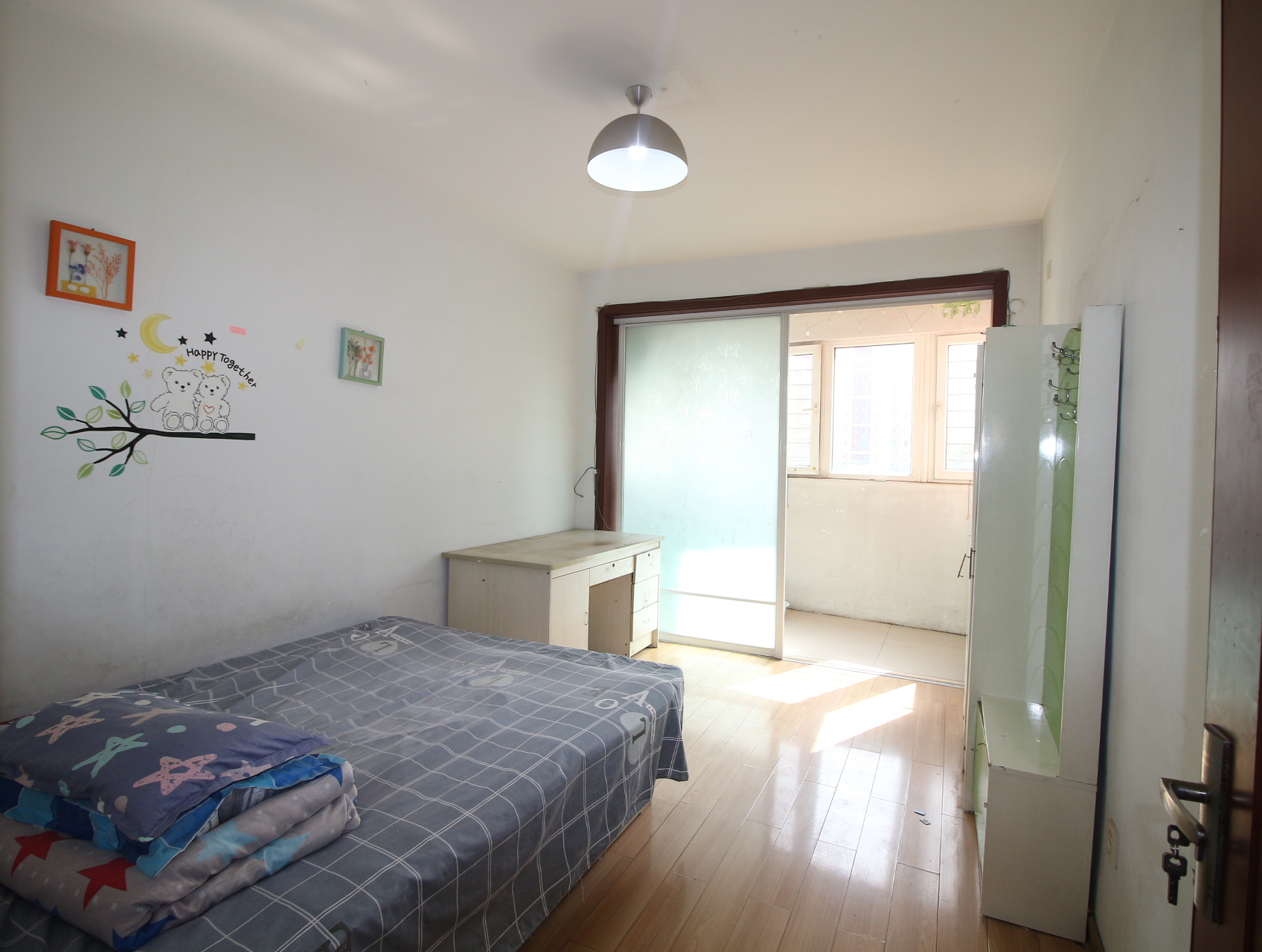 华夏金色阳光花园