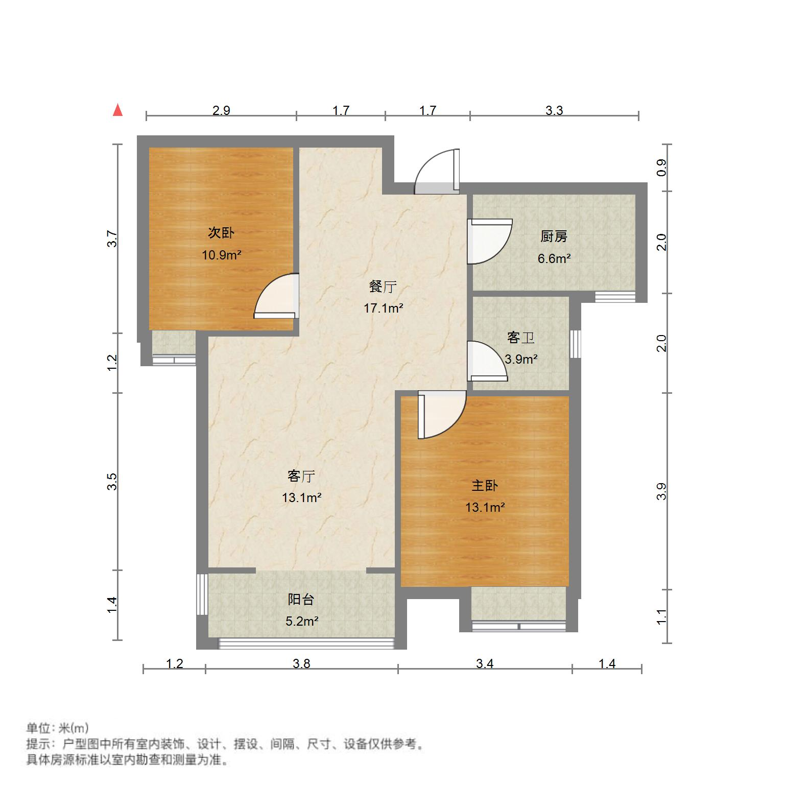 海信慧园