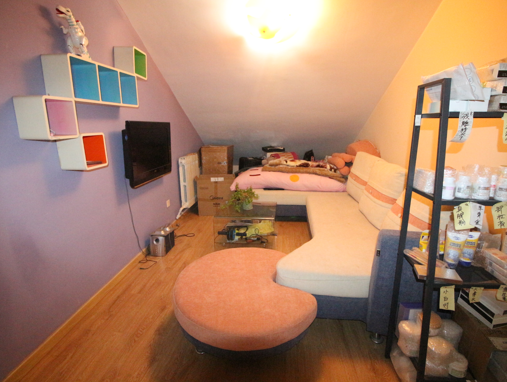 华夏金色阳光花园