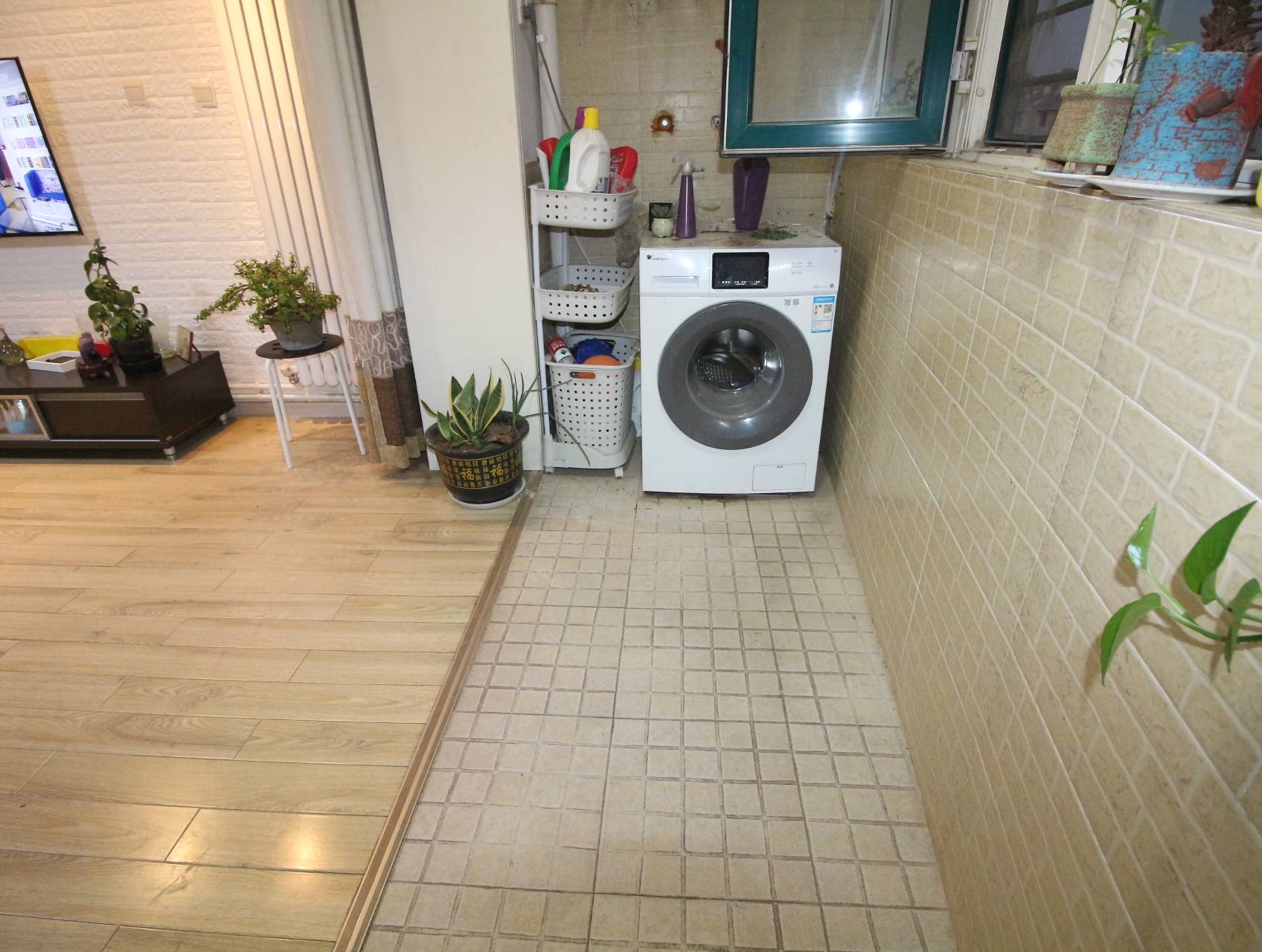 华夏金色阳光花园