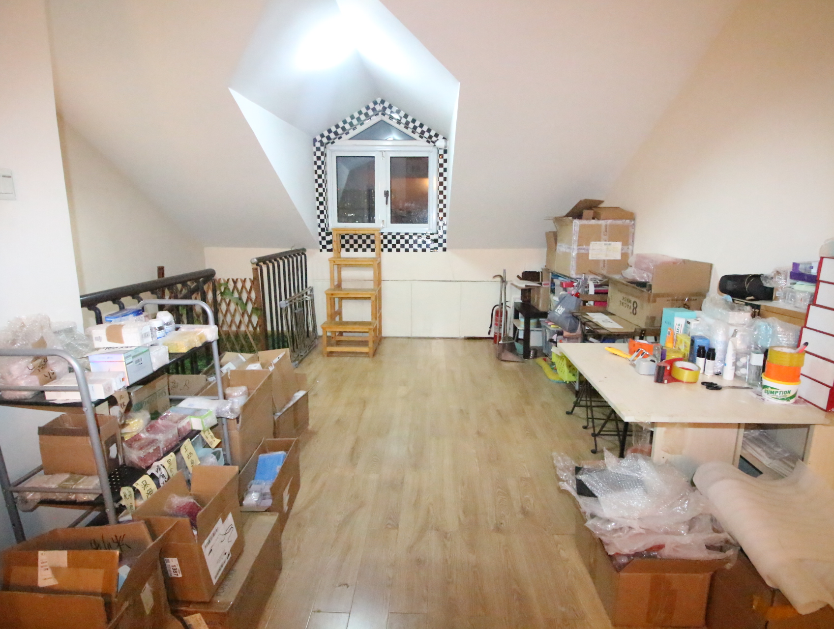 华夏金色阳光花园