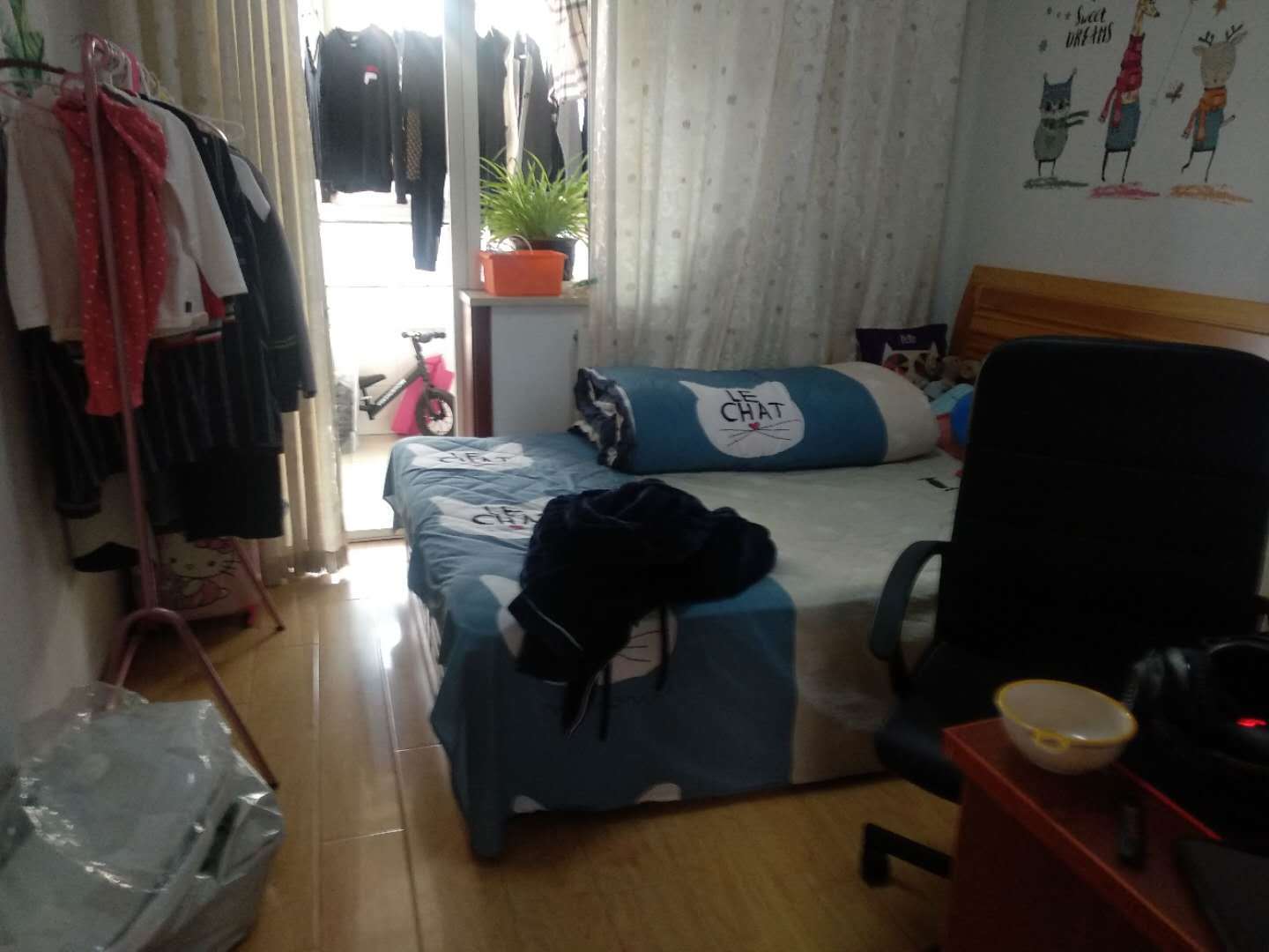 鲍山花园南区