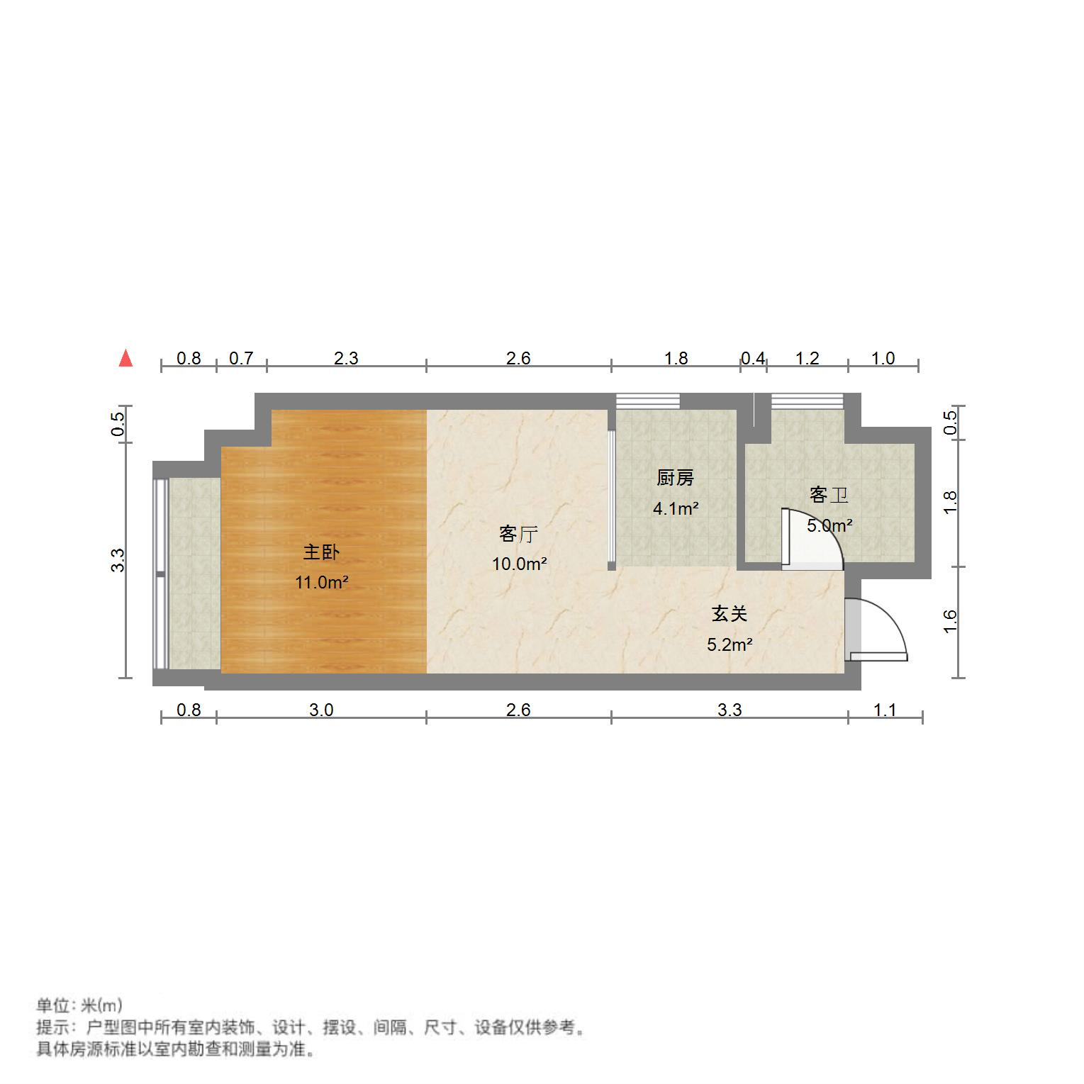 祥泰汇东国际