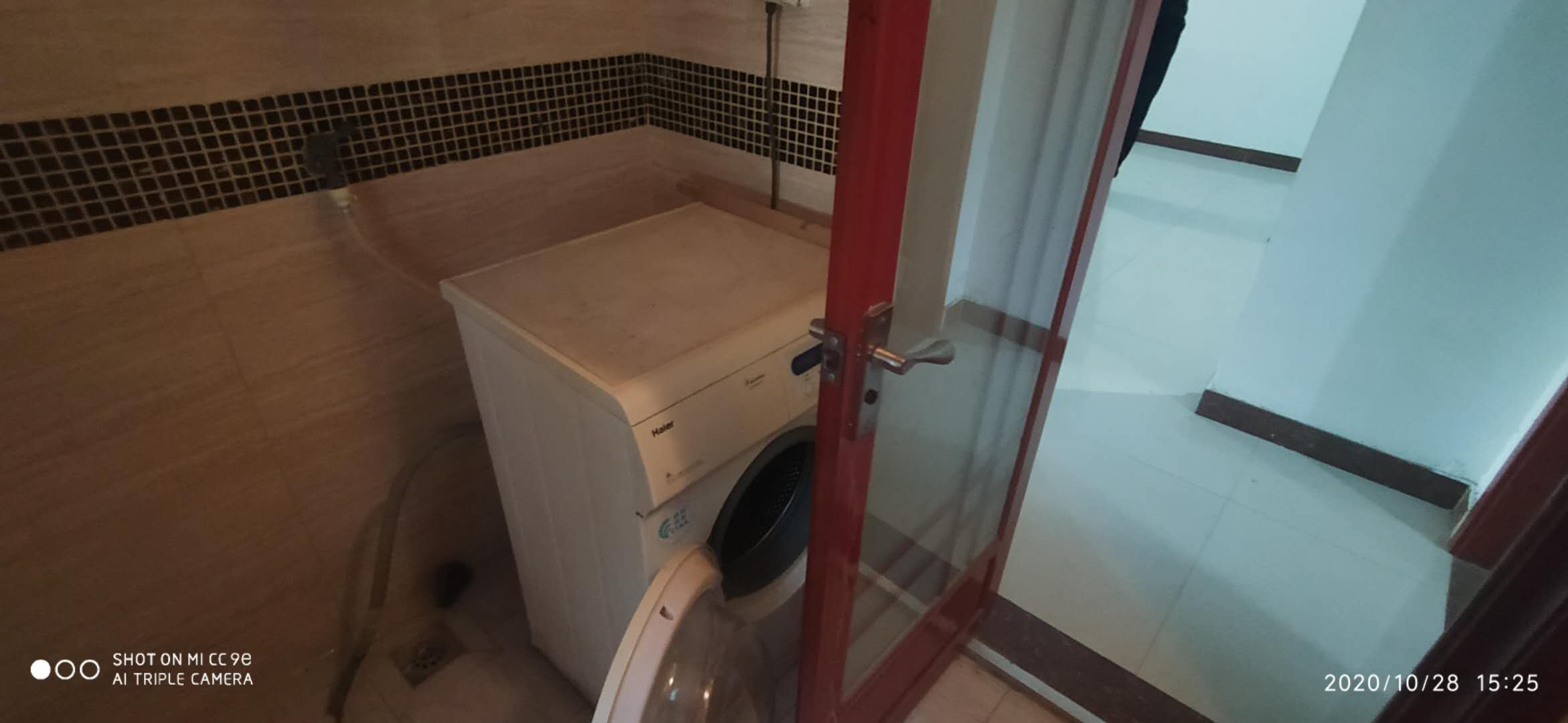 万科金域国际天泰家园