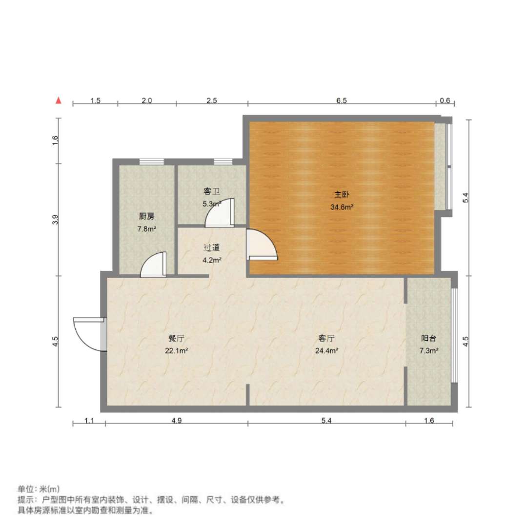 天鸿万象新天剑桥郡