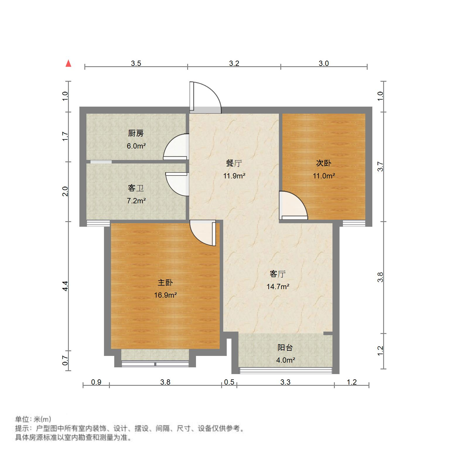 中海紫御东郡(东区)
