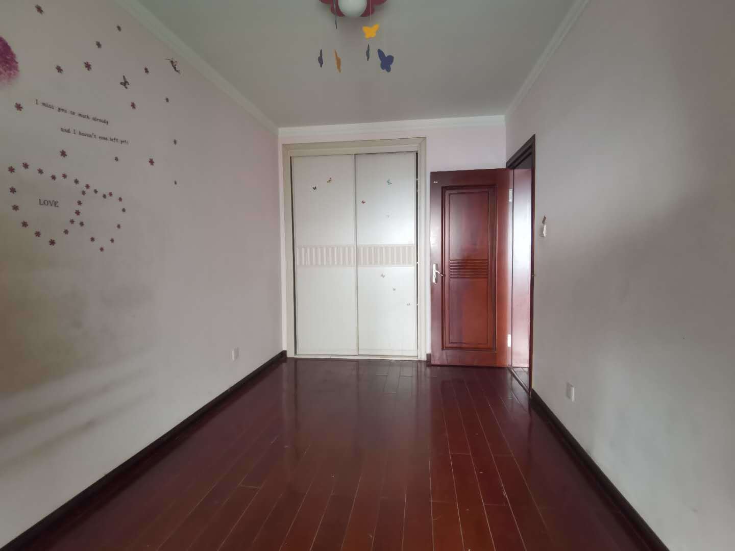 三箭瑞福苑