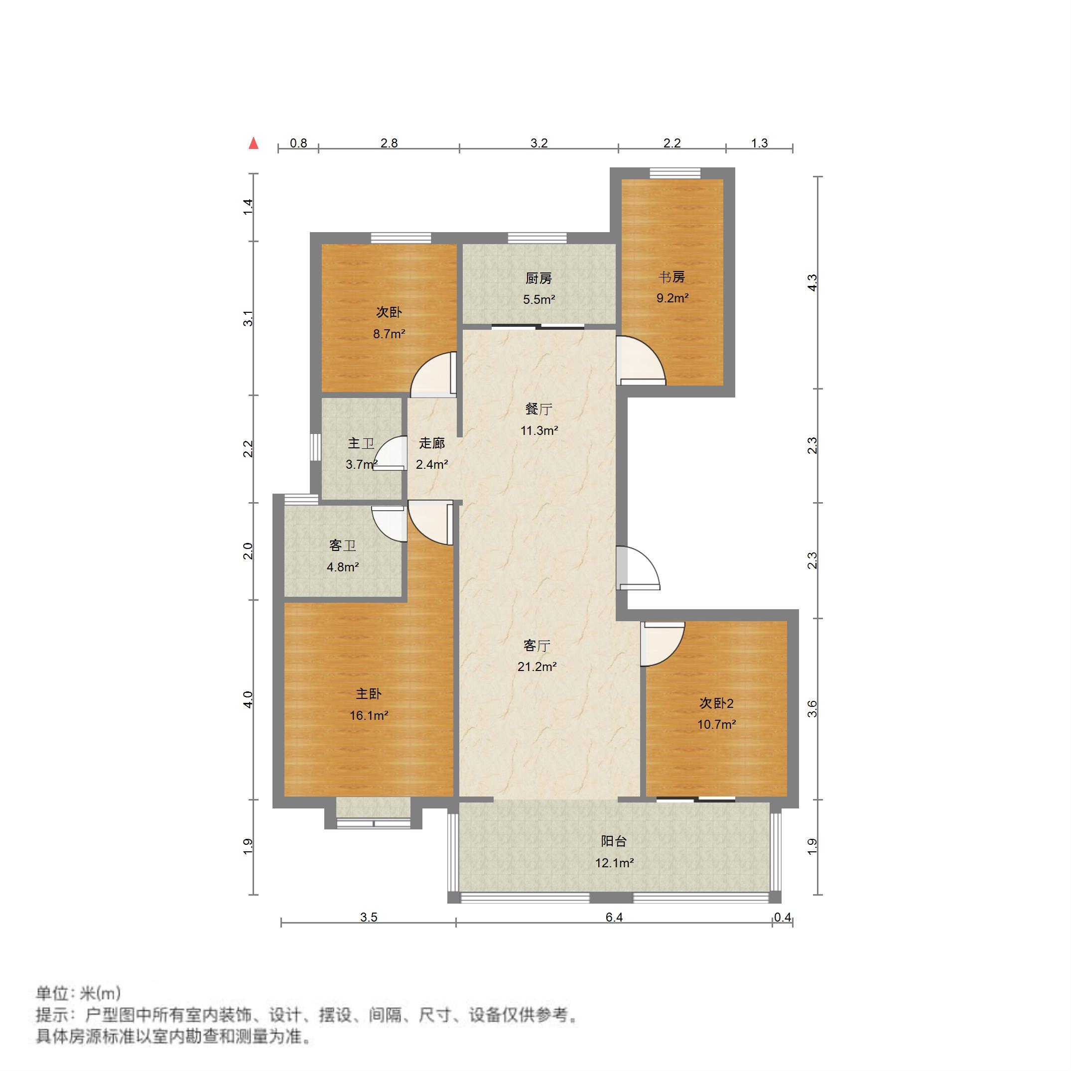 新城香溢澜庭