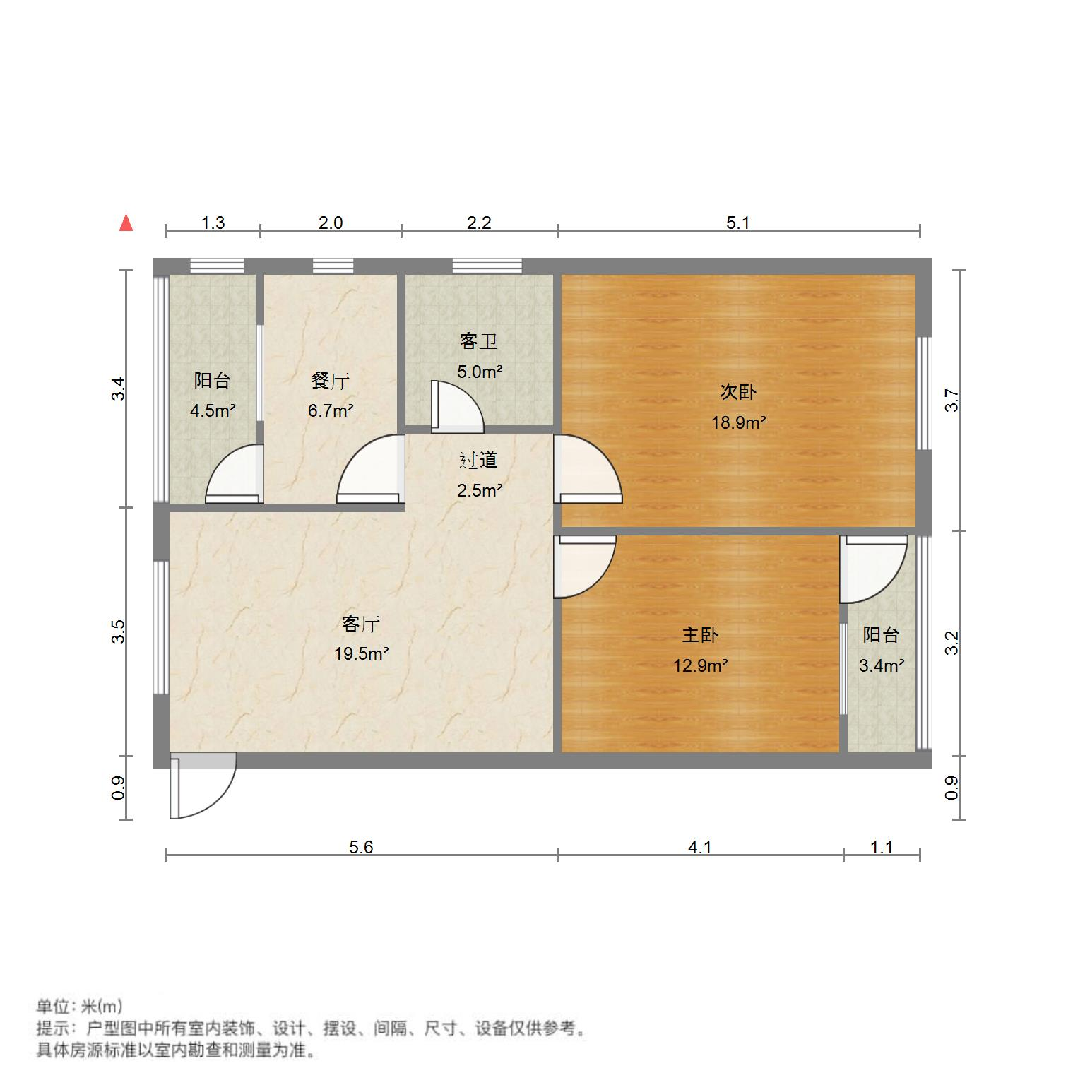 东篱花园（炼油厂单位宿舍北区）