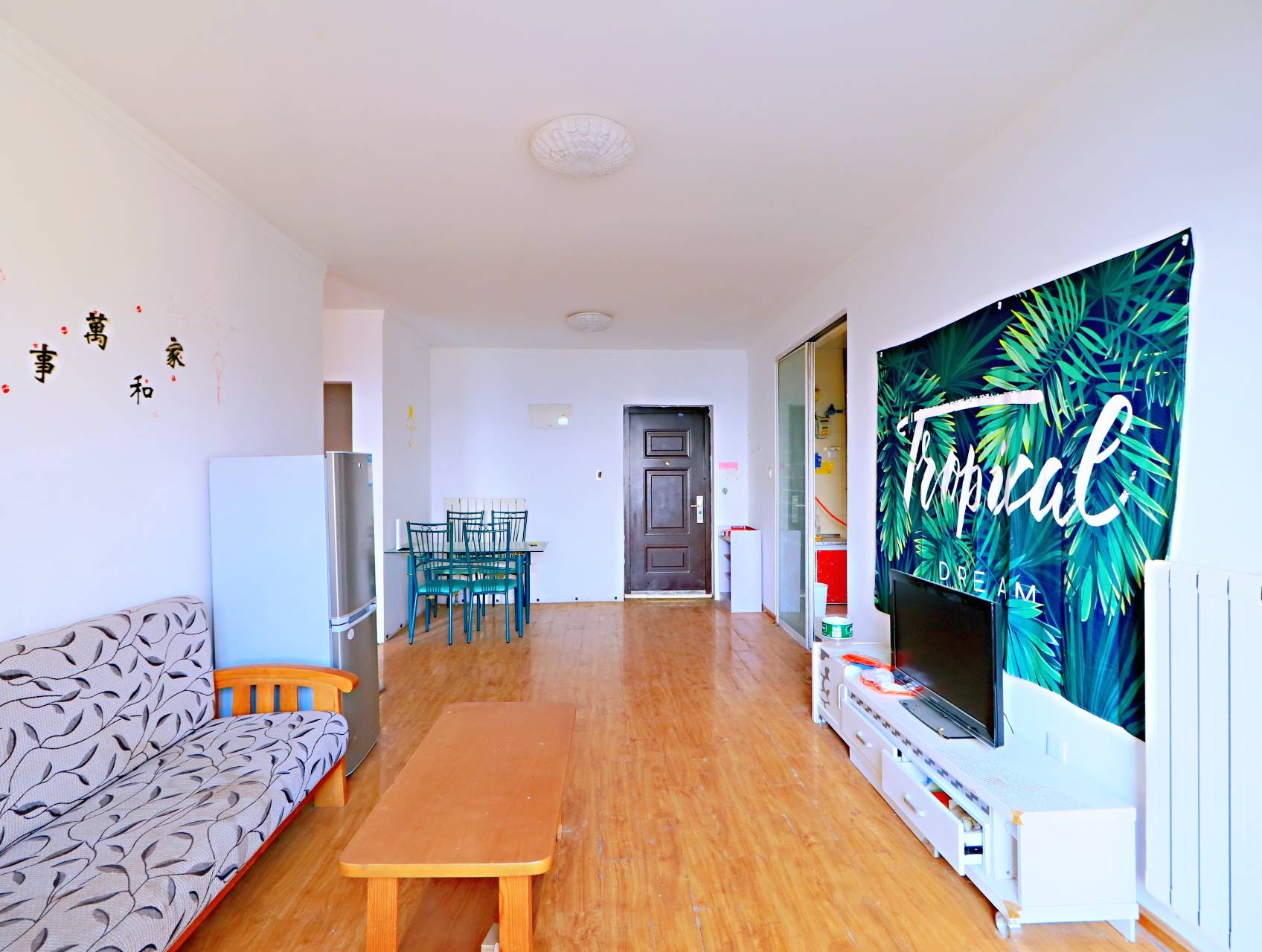 中海国际社区熙岸西区(A3地块）