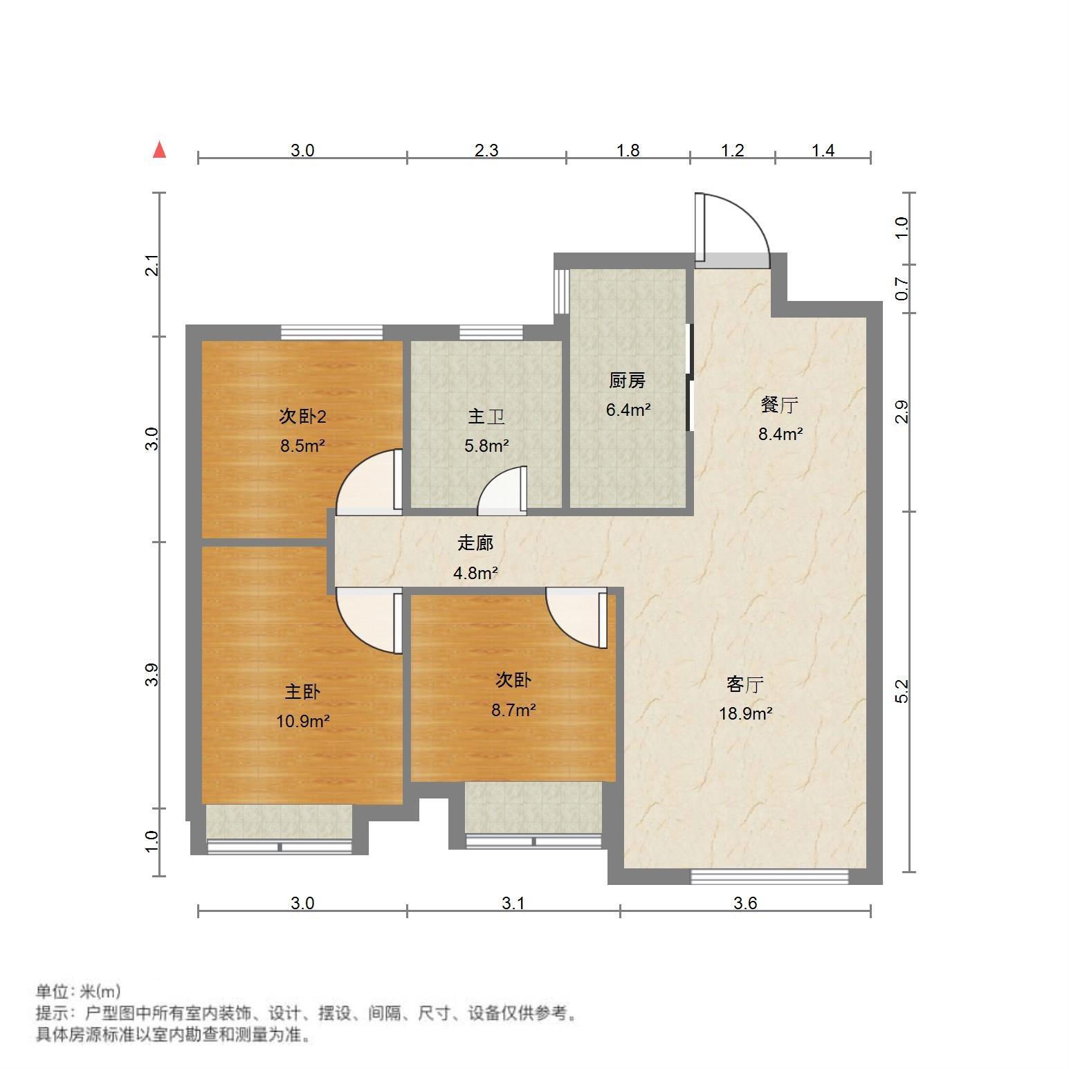 中海御山首府
