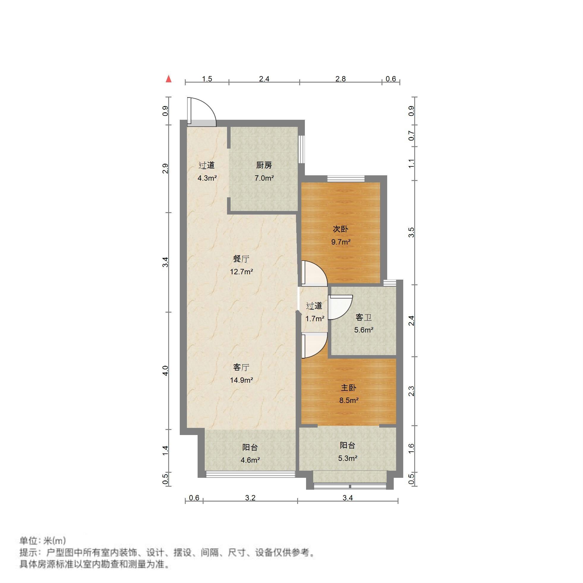 翡翠大观(原泰悦赫府)