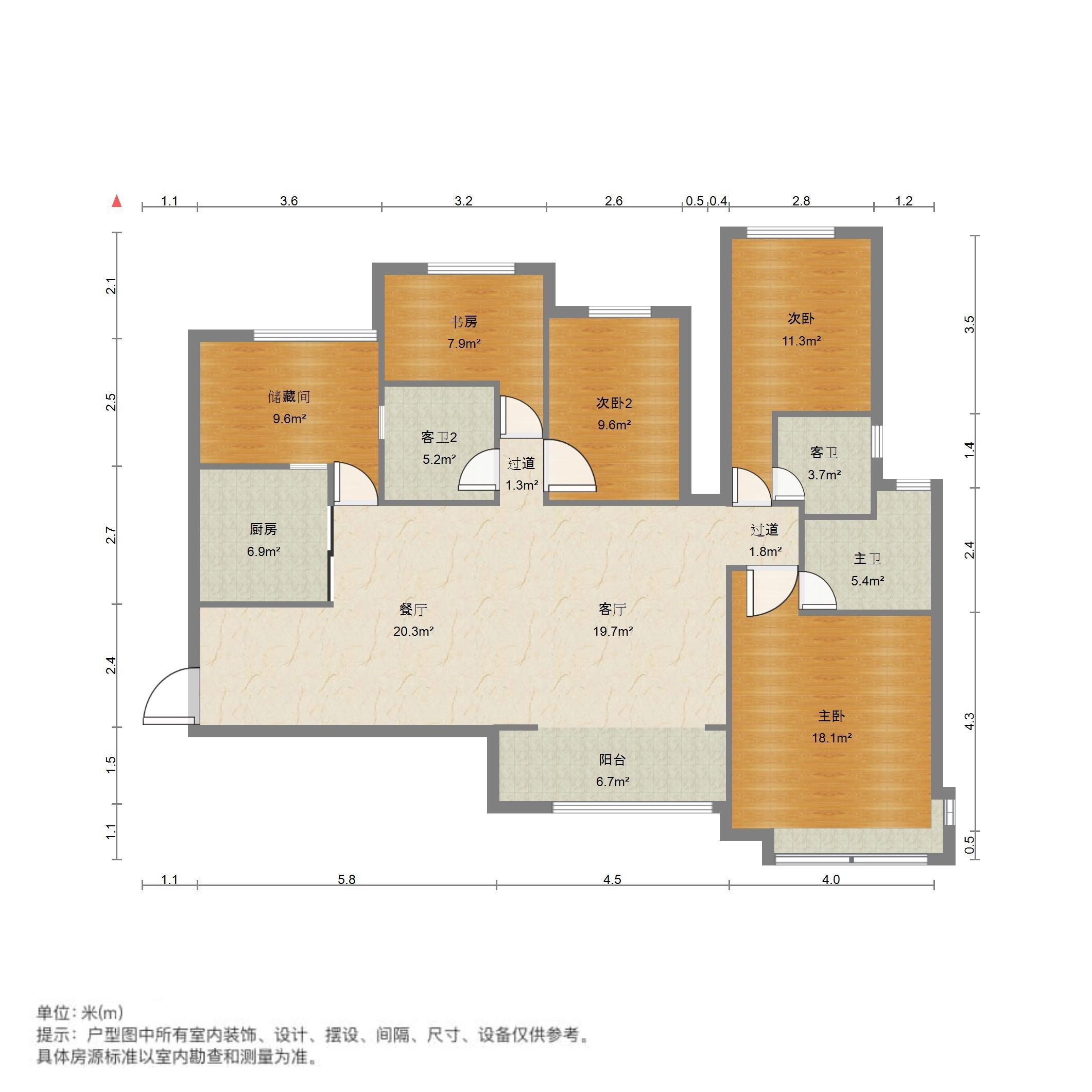 恒大城二期