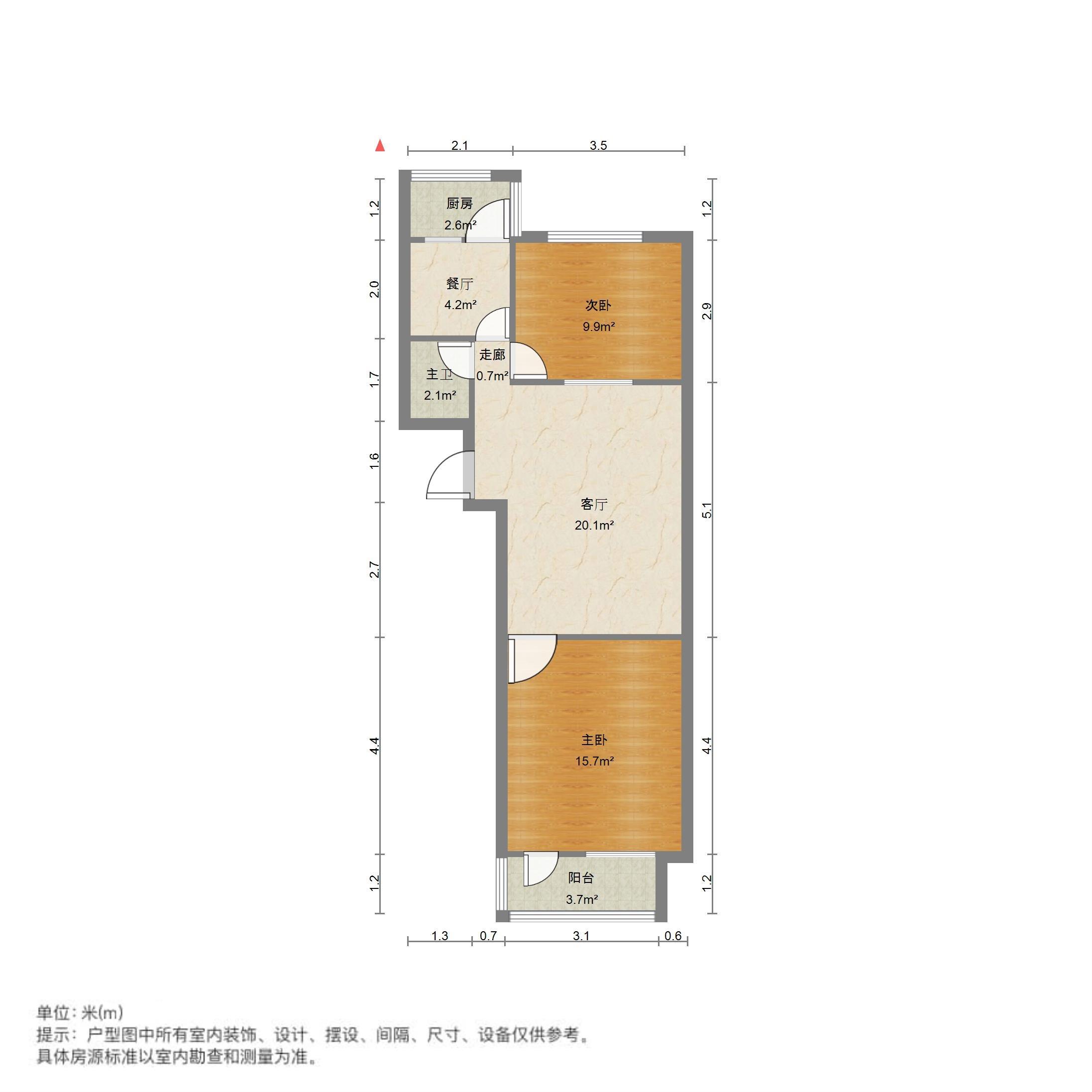 花园小区五区