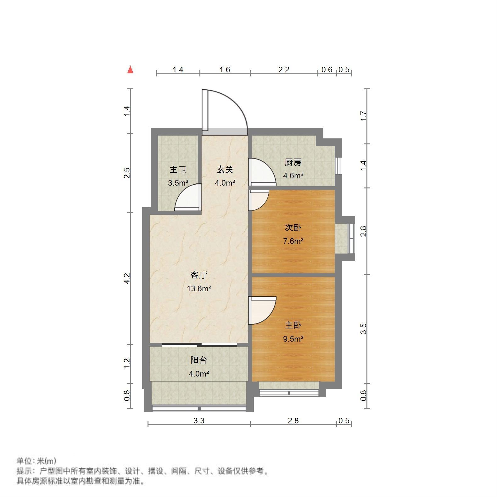 恒大城(商住楼)