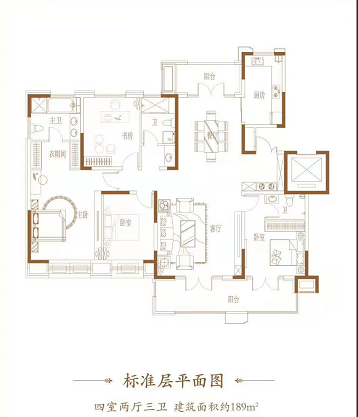 鲁能领秀城漫山香墅