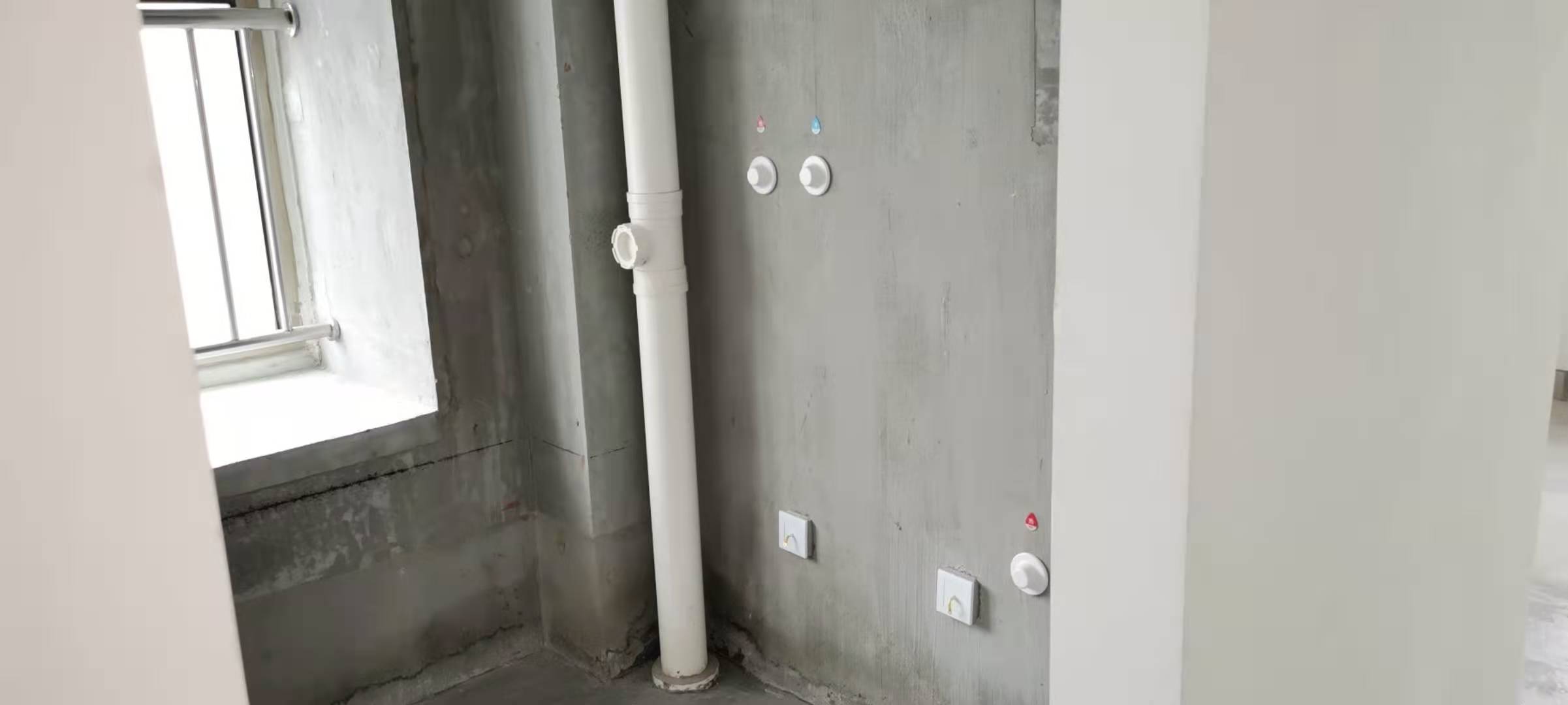 鲁能领秀城e中心