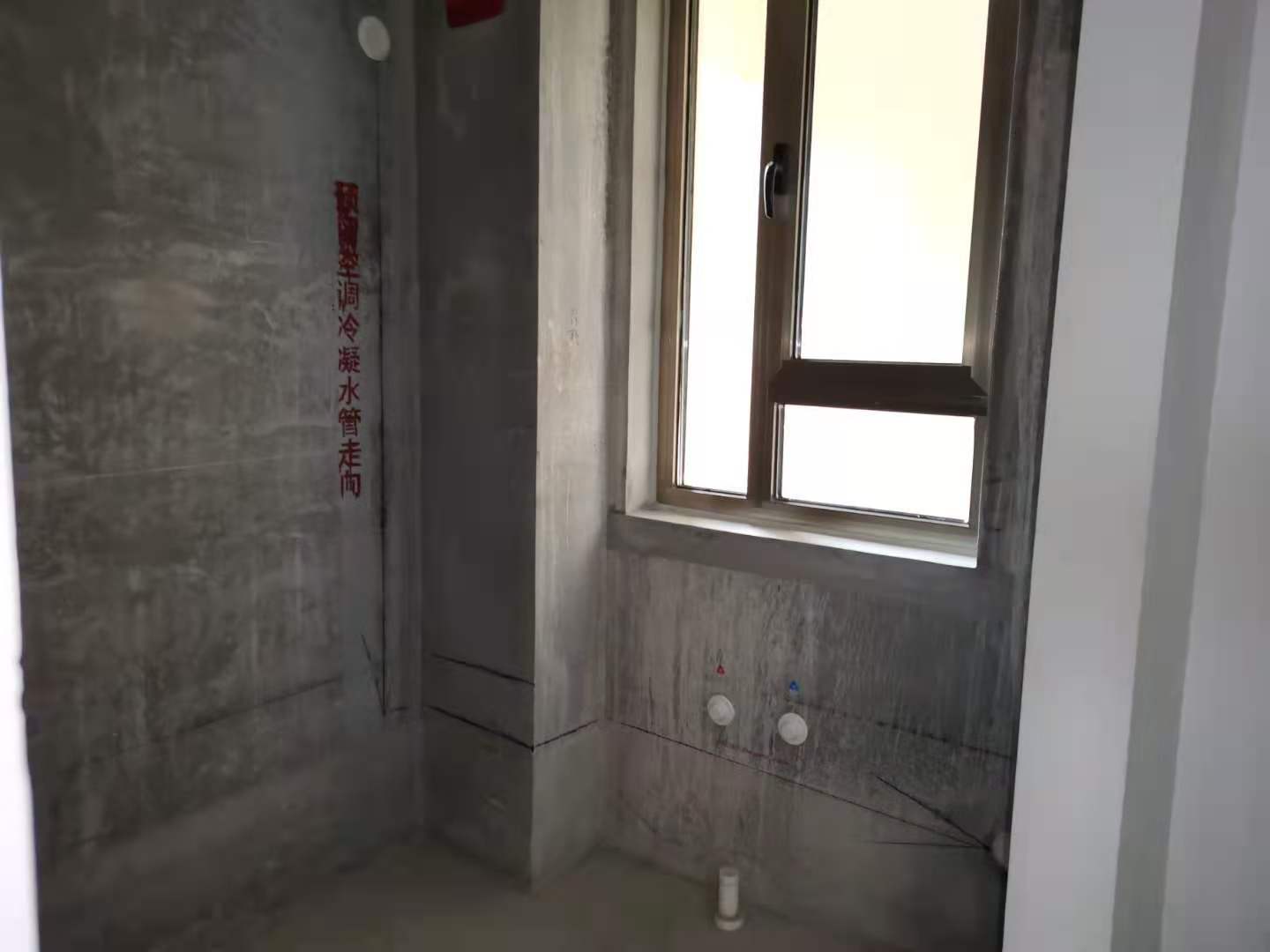 鲁能领秀城e中心