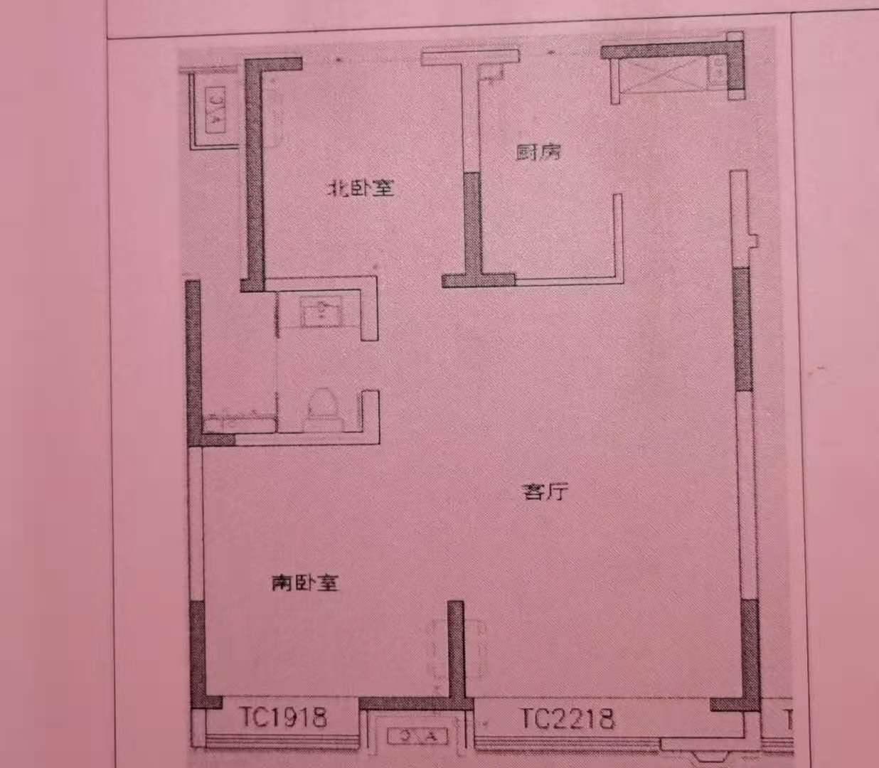 鲁能领秀城e中心