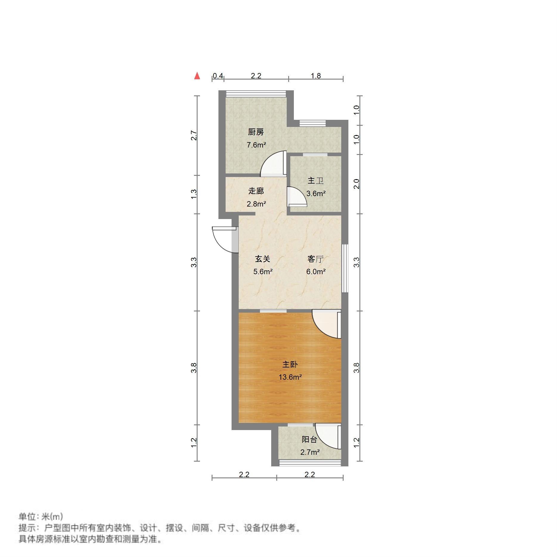 匡山小区