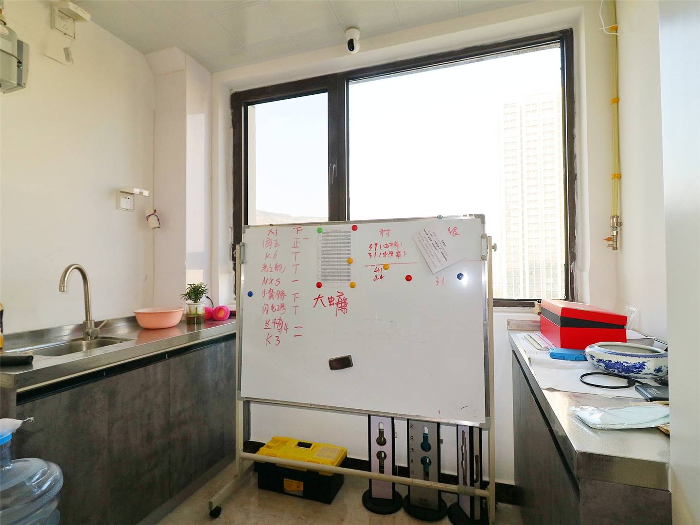 中海国际社区中海国际公馆