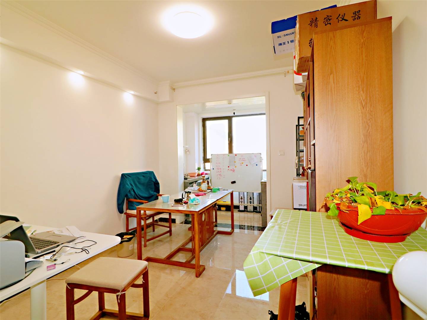 中海国际社区中海国际公馆