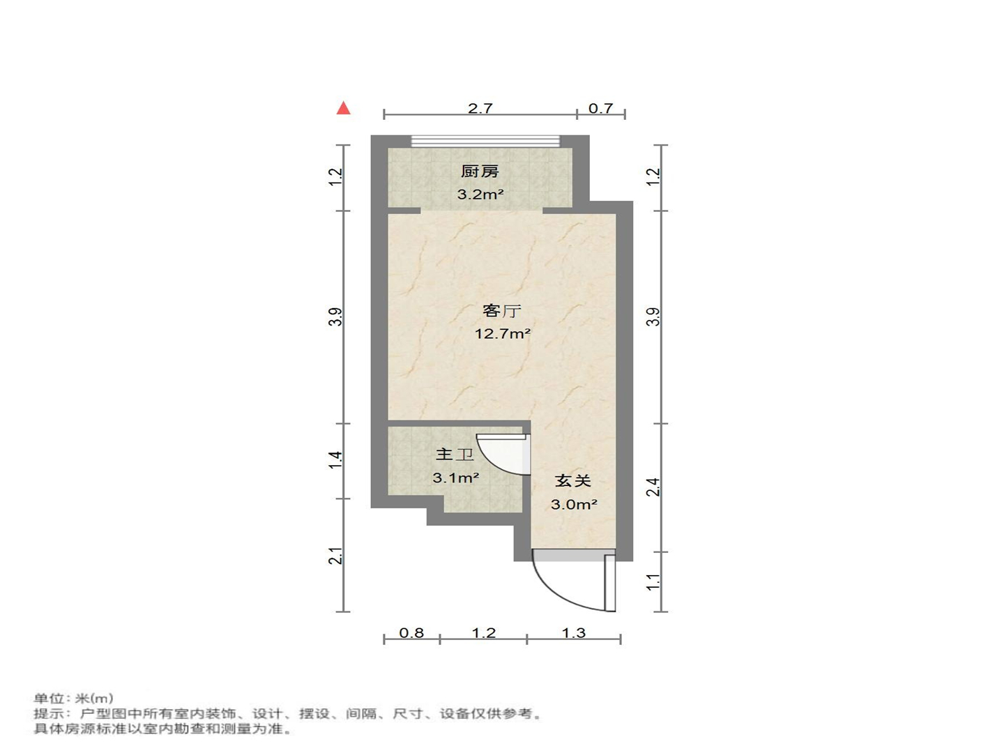 中海国际社区中海国际公馆