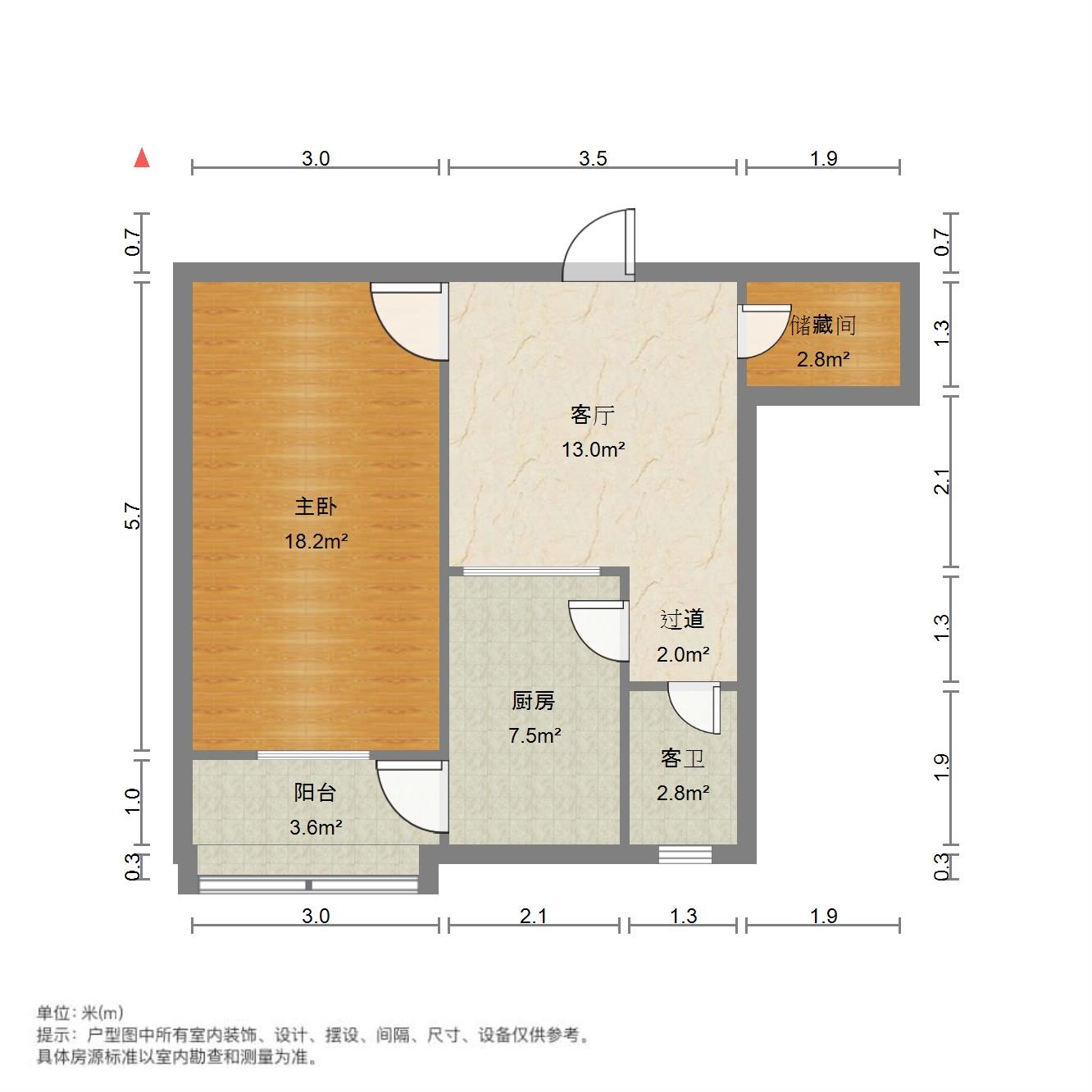 西十里河单位宿舍