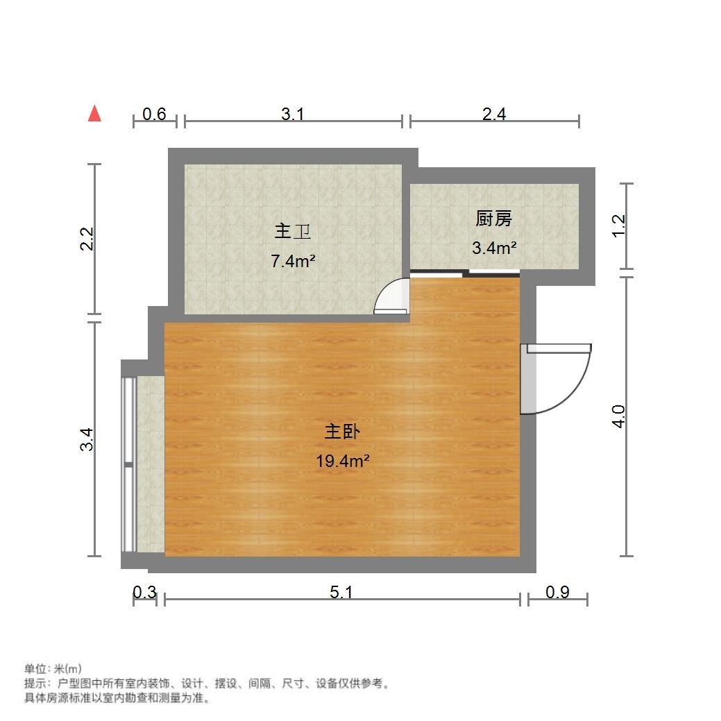 恒大城(商住楼)