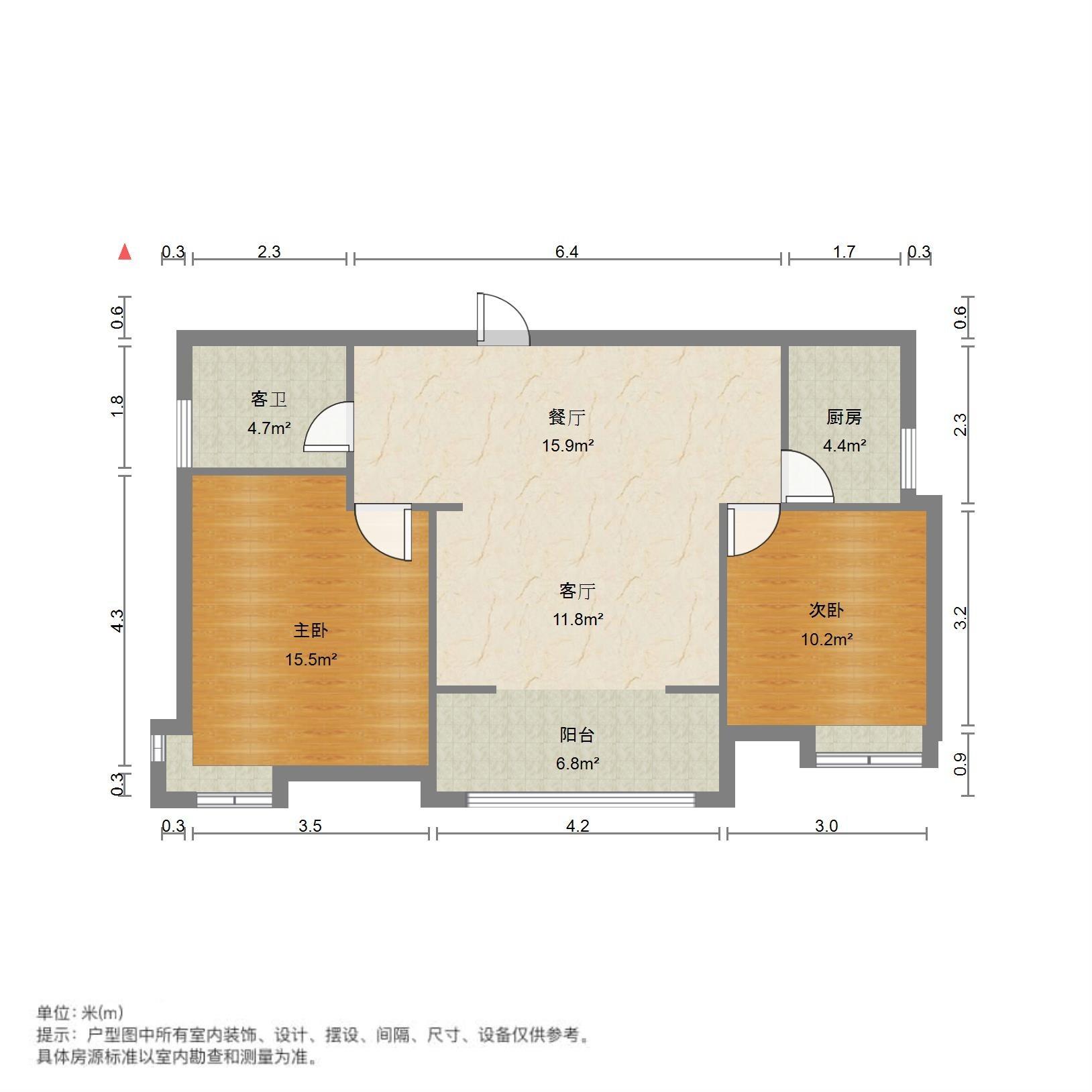 鑫苑国际城市花园